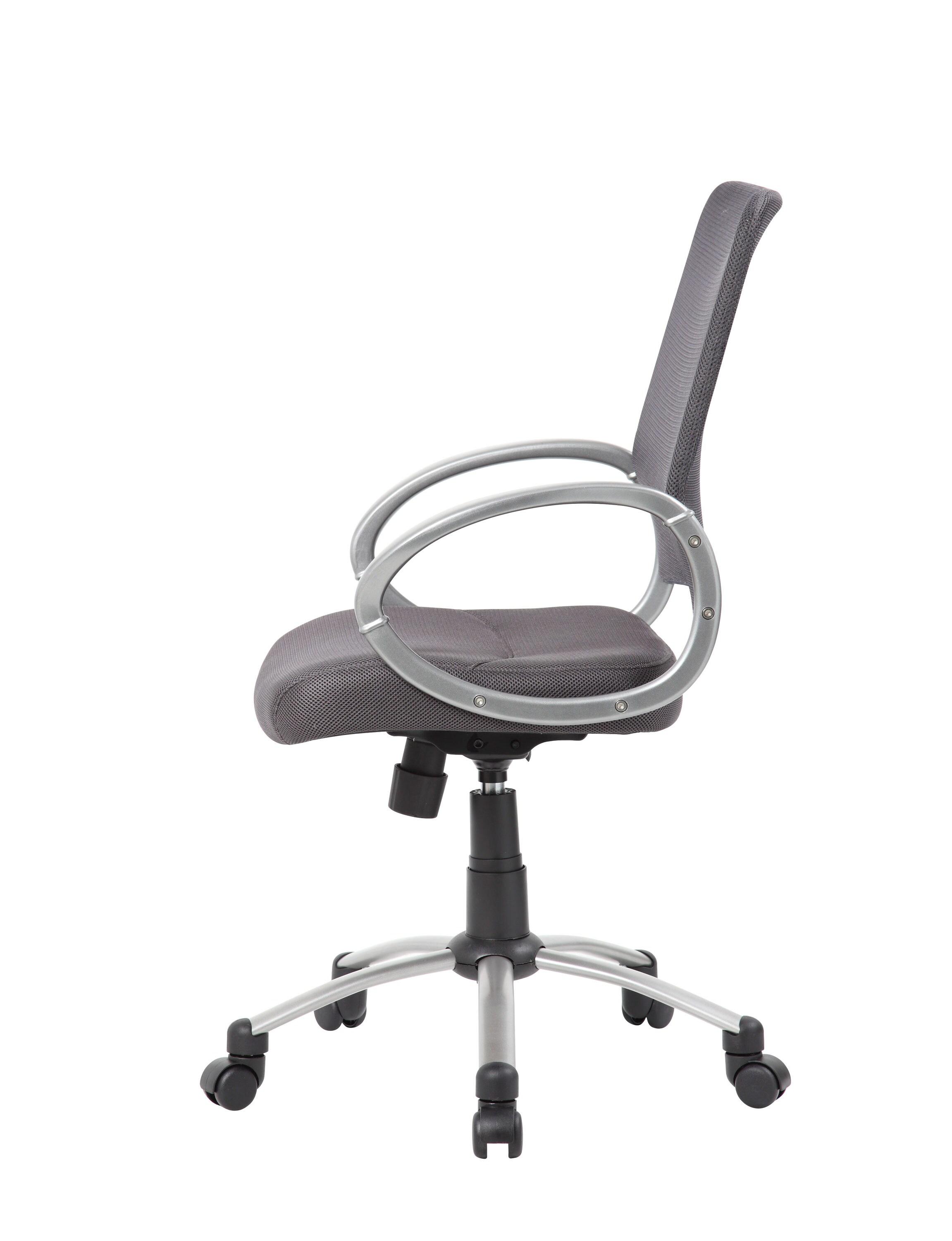 Boss Mesh Swivel Chair - Charcoal Gray: Pewter Finish, Adjustable Height & Tilt, 5-Star Base