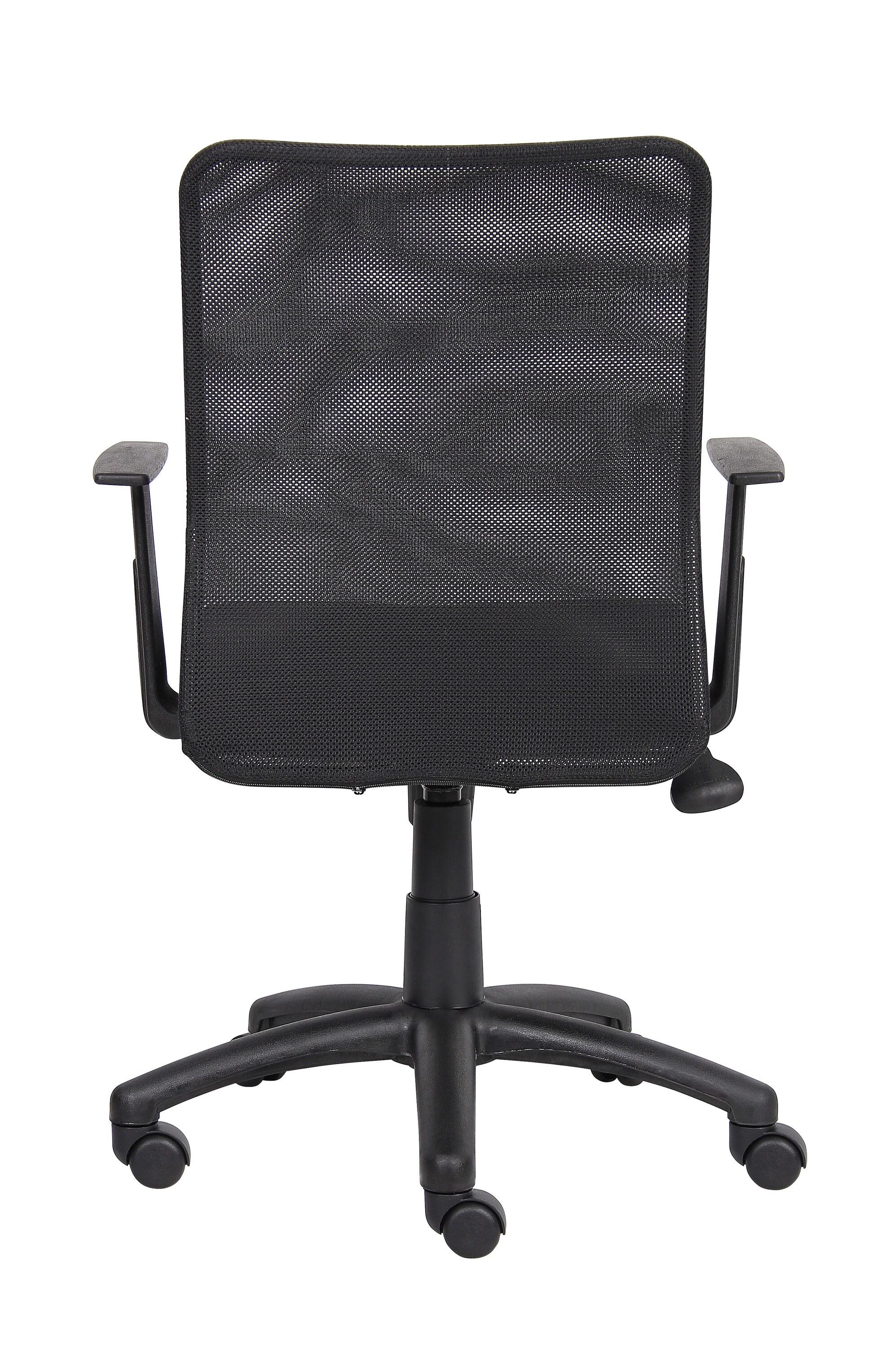 Global Industrial Mesh Task Chair