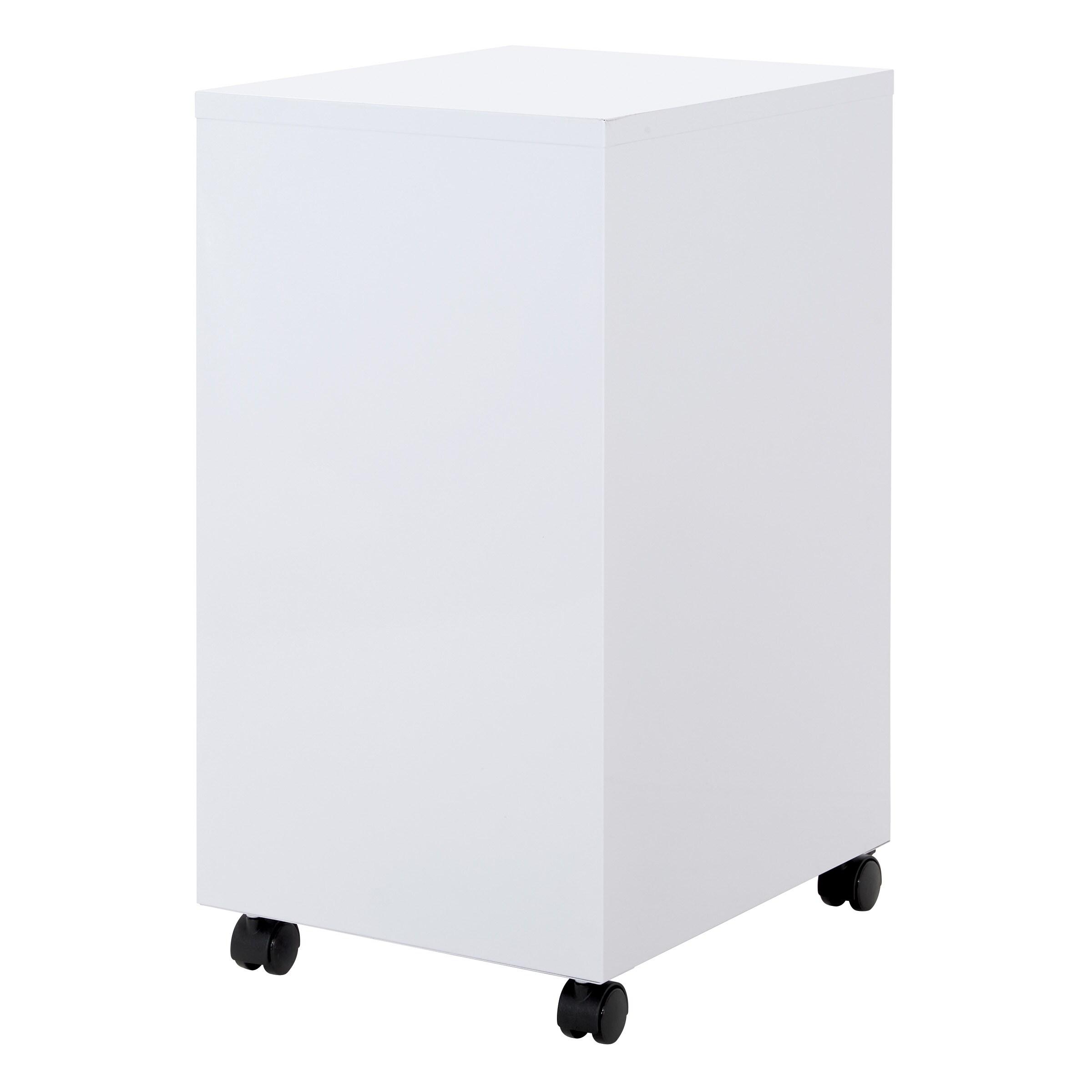OSP Home Furnishings 2-Drawer Mobile Locking Metal File Cabinet, White