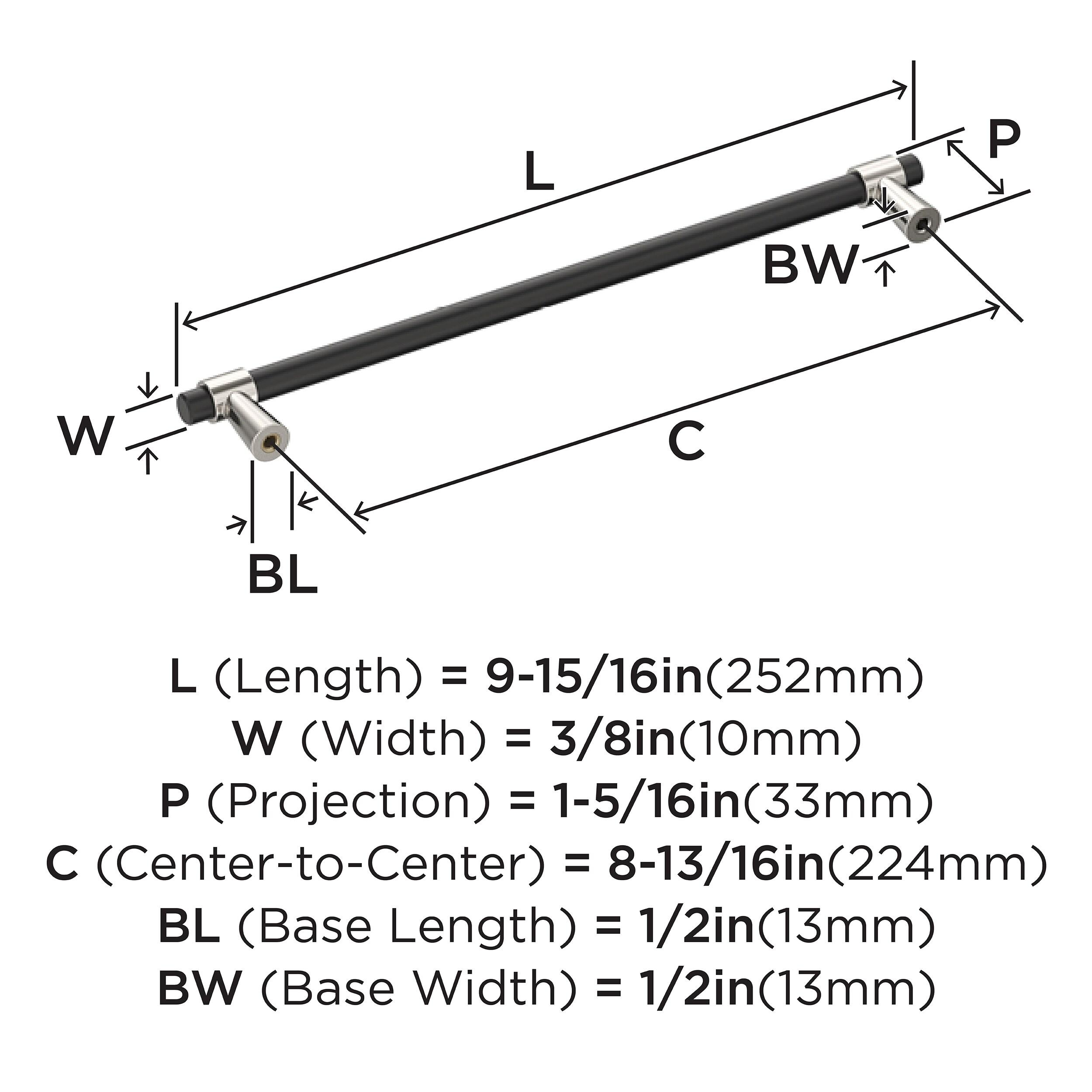 Amerock Mergence 8-13/16 inch (224mm) Center-to-Center