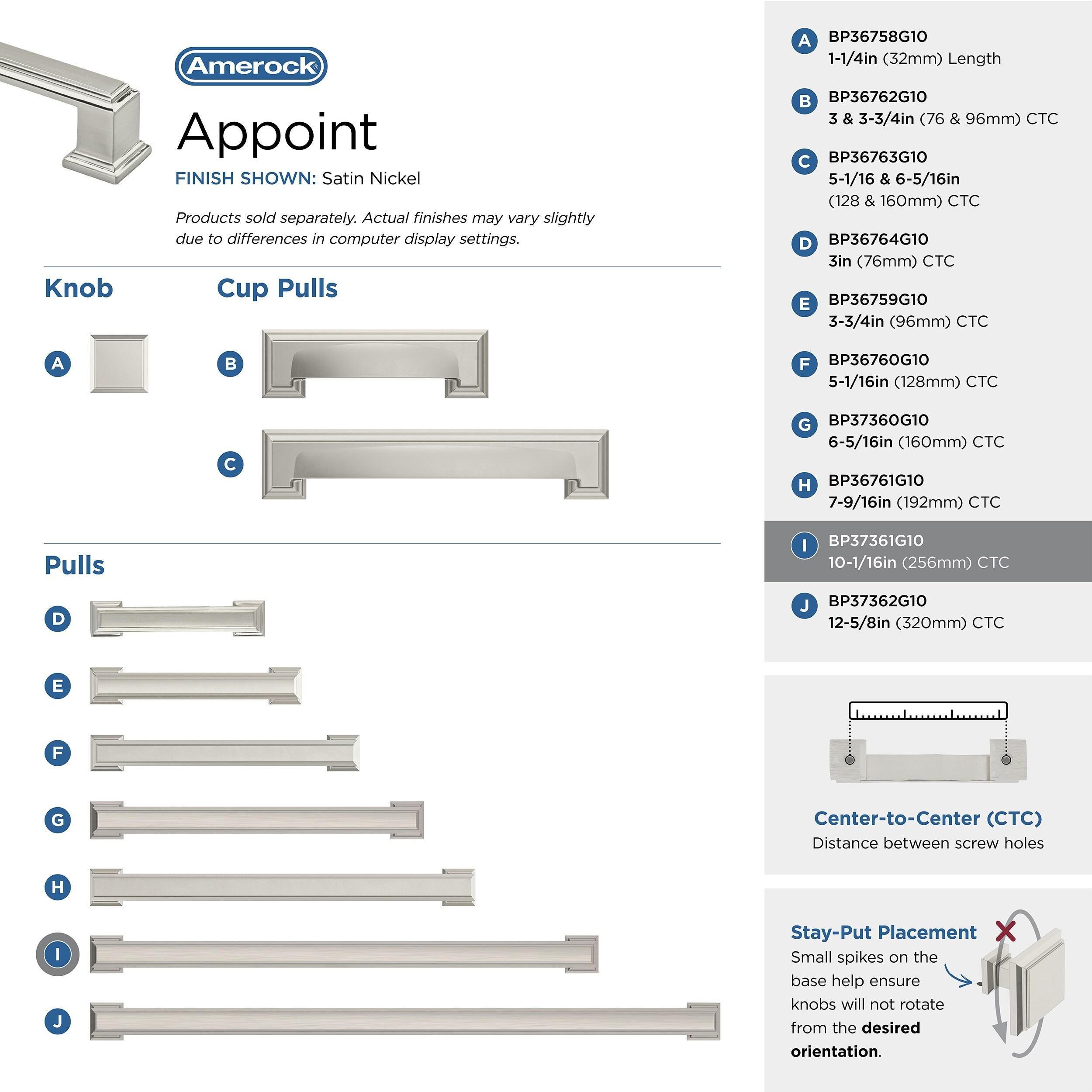 Amerock Appoint 10-1/16 inch (256mm) Center-to-Center Satin Nickel Cabinet Pull