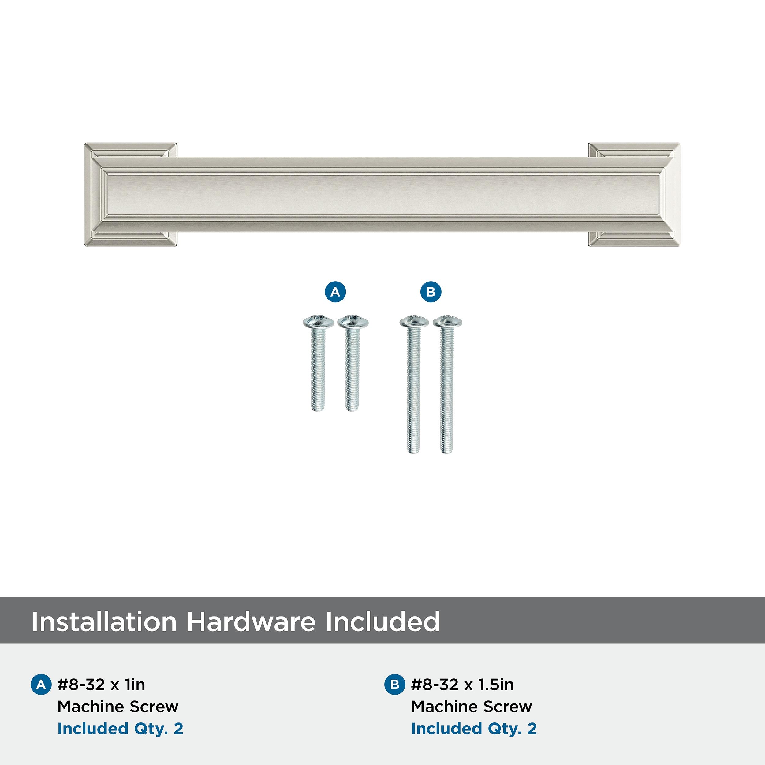 Appoint 3 3/4" Center To Center Bar Pull