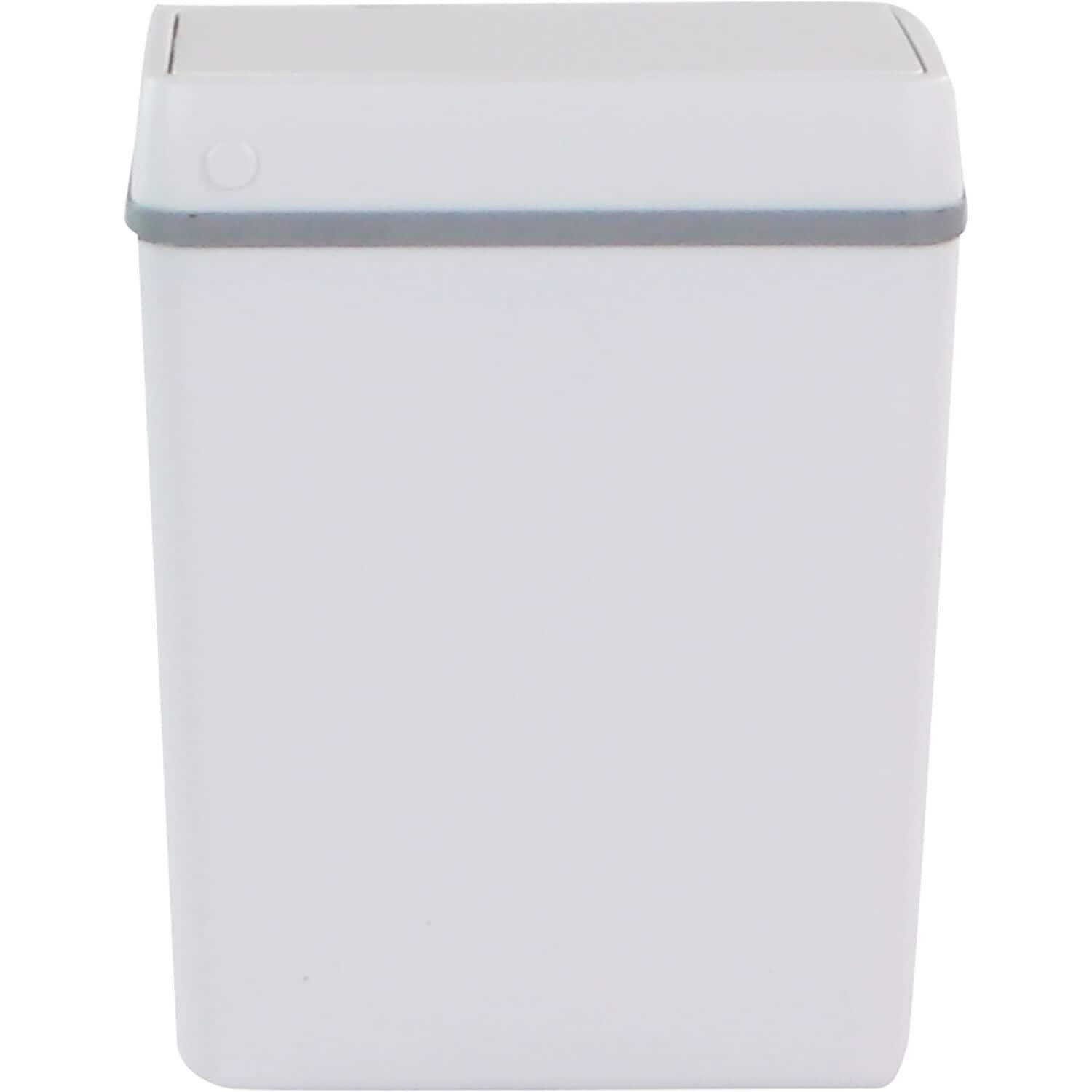 White Plastic Touchless Motion Sensor Trash Can, 2.3 Gallons