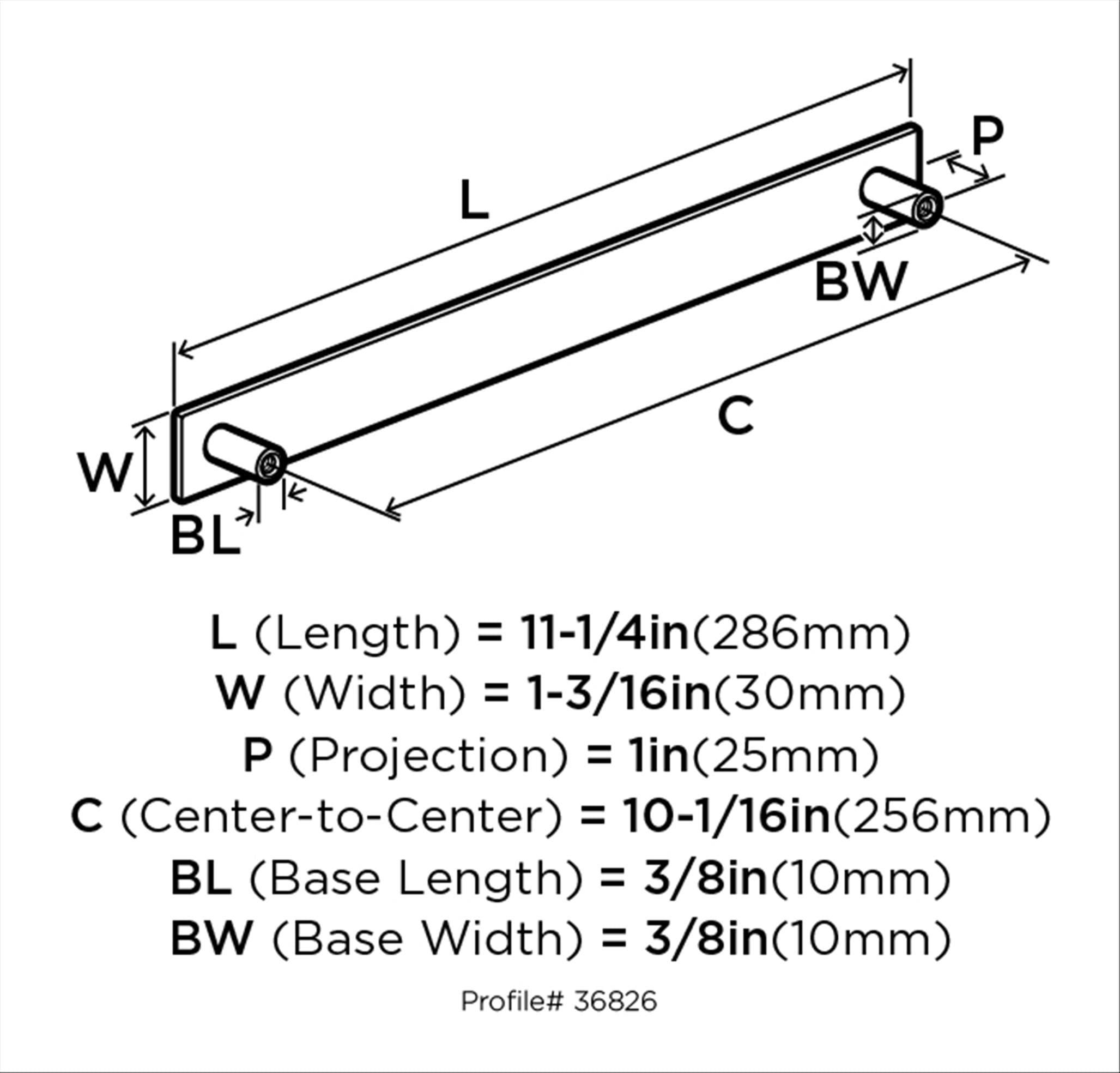 Kamari 10 1/16" Center to Center Bar Pull