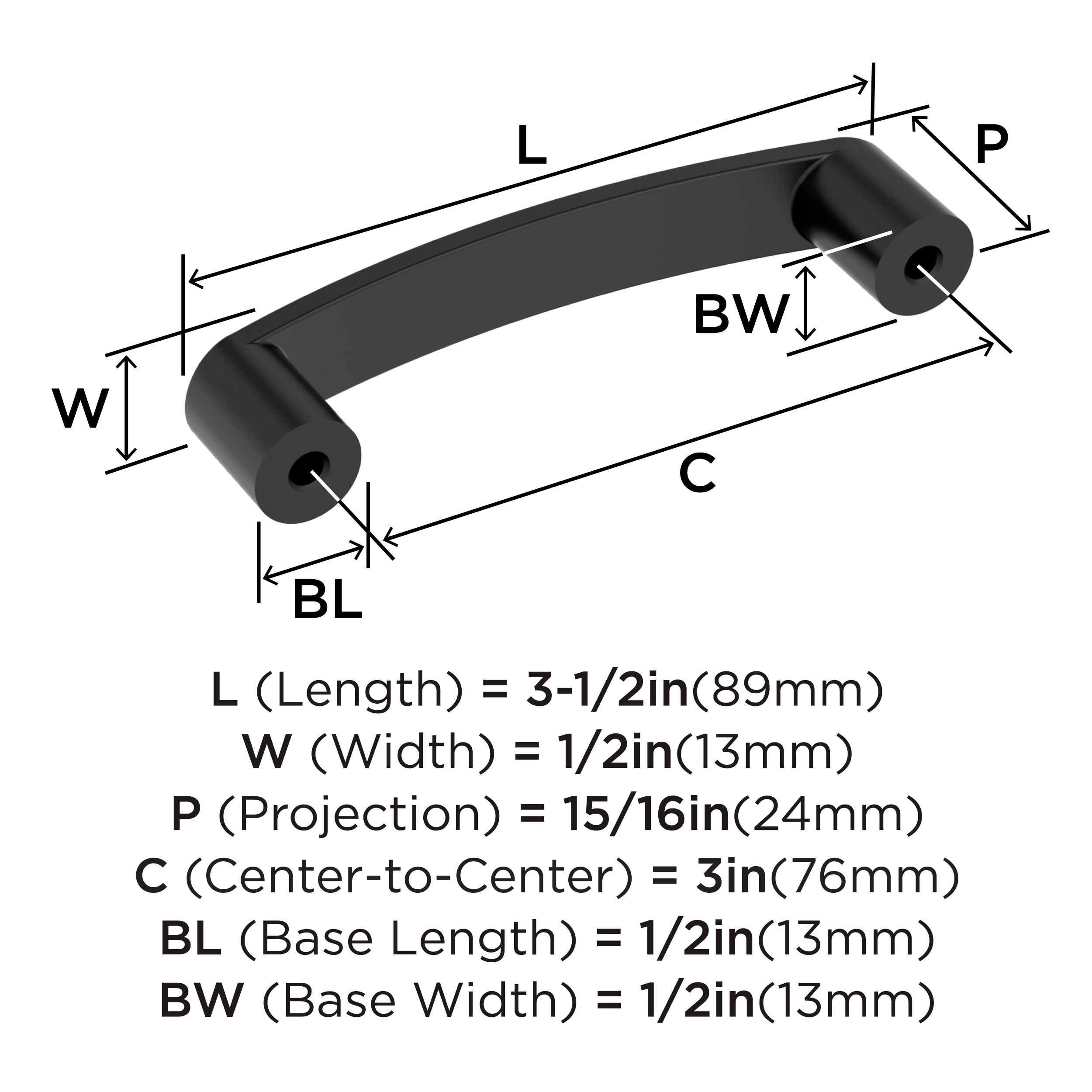 Rift 3 inch (76mm) Center-to-Center