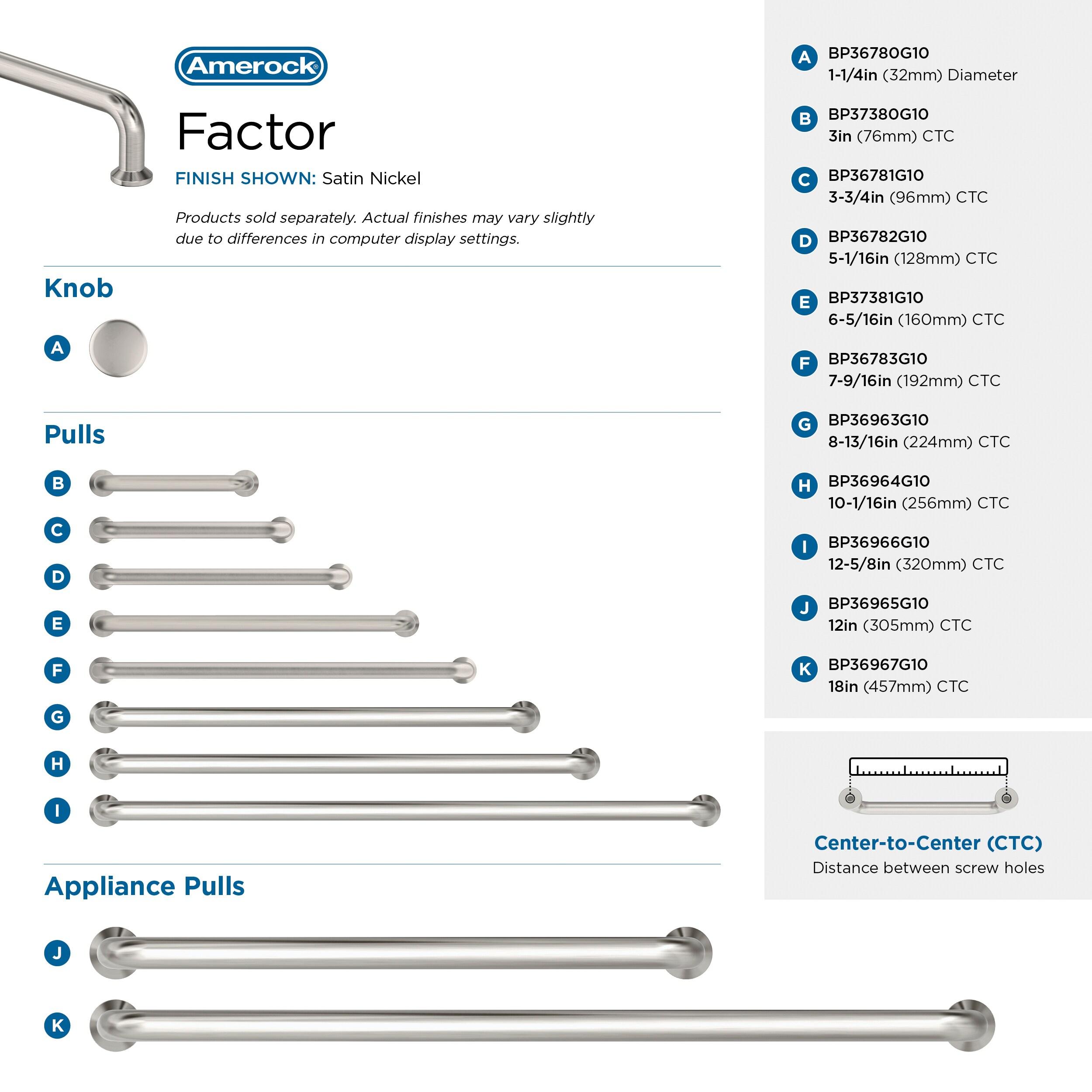 Factor Arch Pull