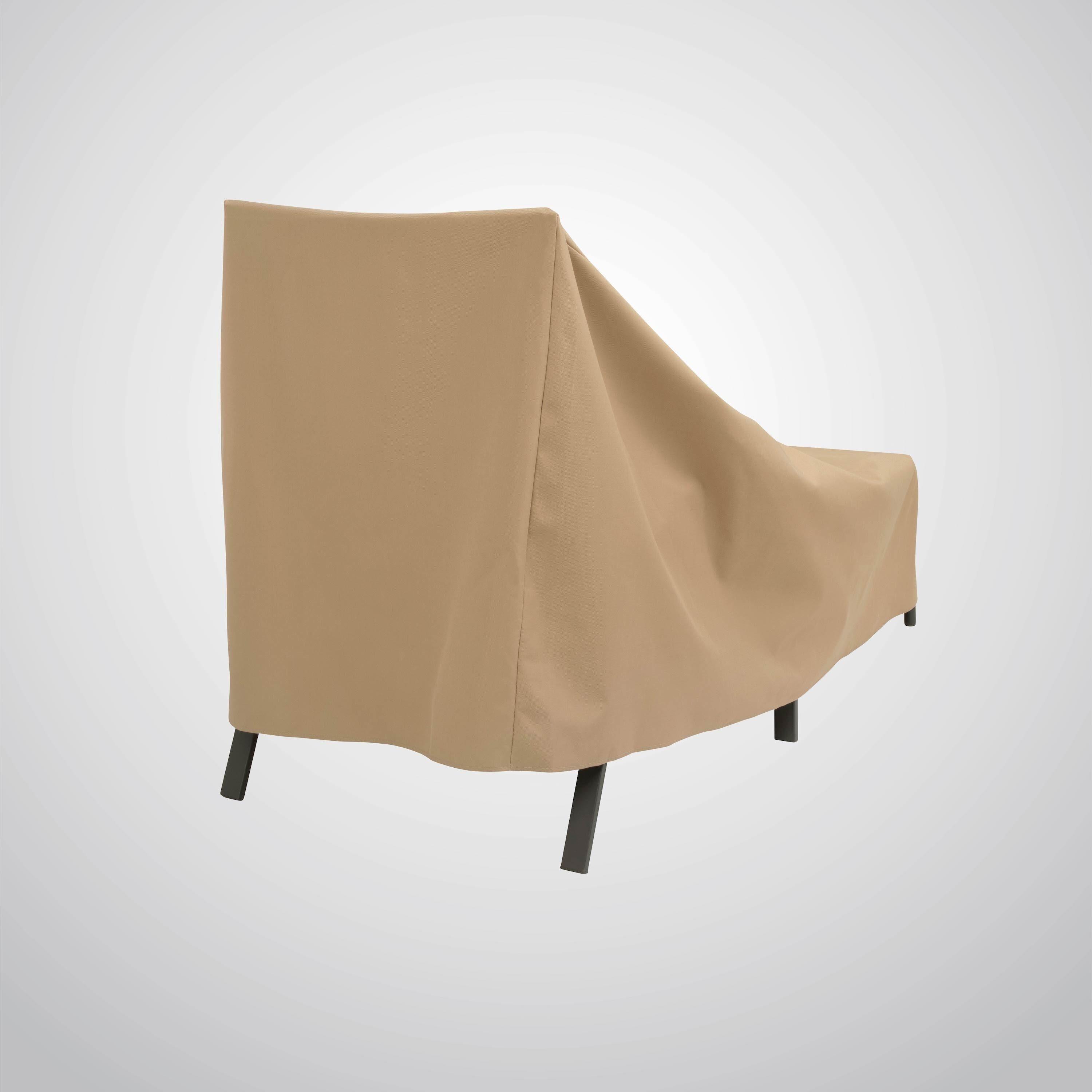 Modern Leisure Basics Patio Chaise Lounge Cover, 76"L x 27"W x 30"H, Khaki