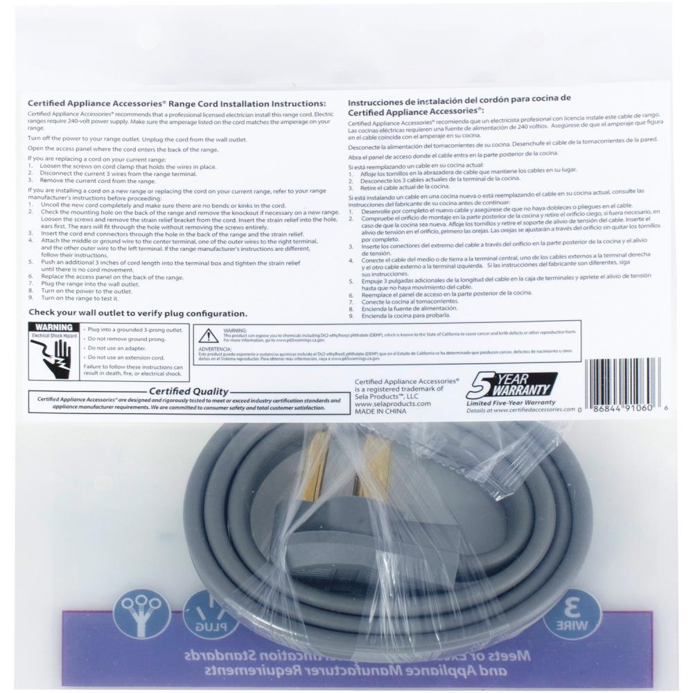 Certified Appliances Universal Range Power Cord