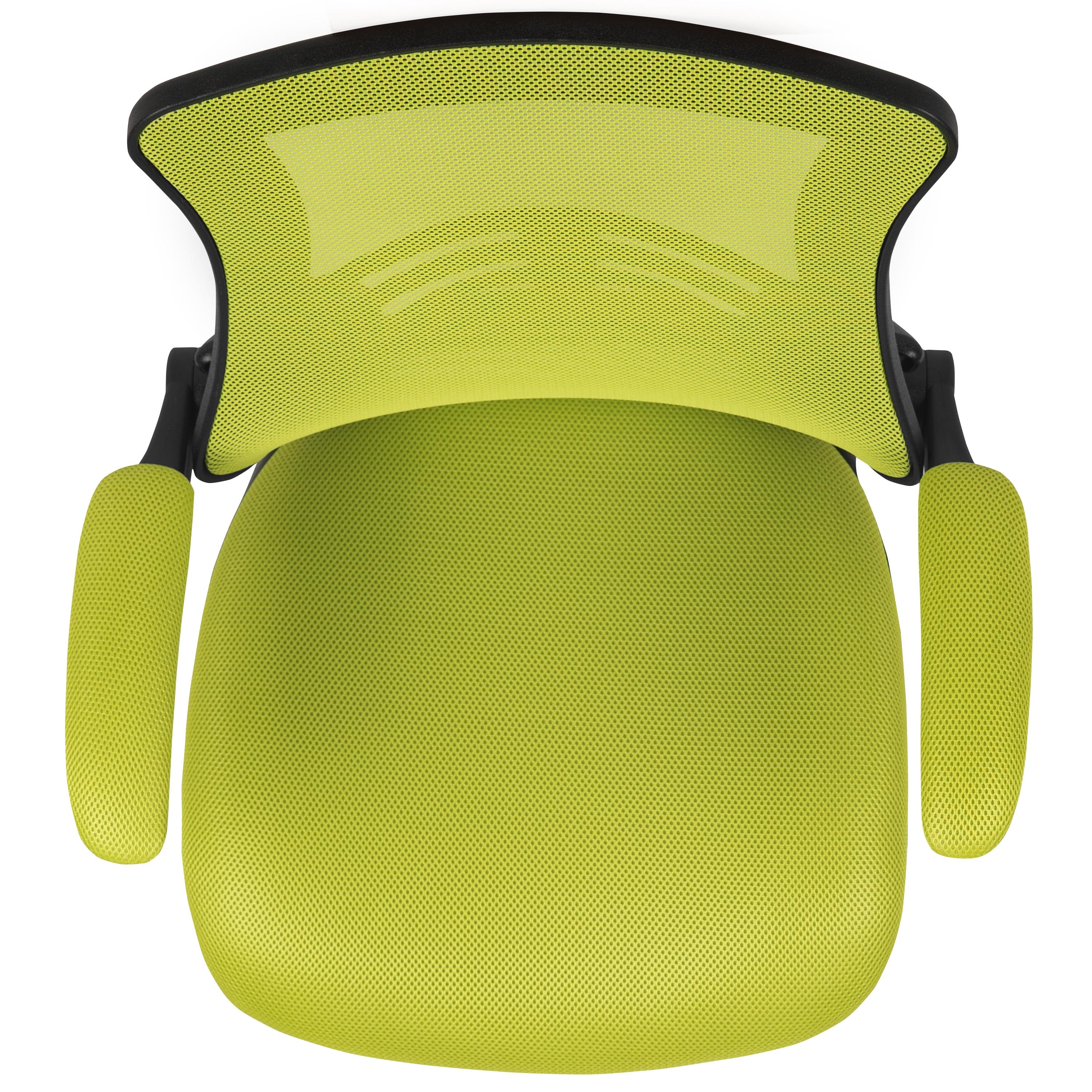 Jayetta Mid-Back Mesh Swivel Ergonomic Office Chair with Flip-Up Arms