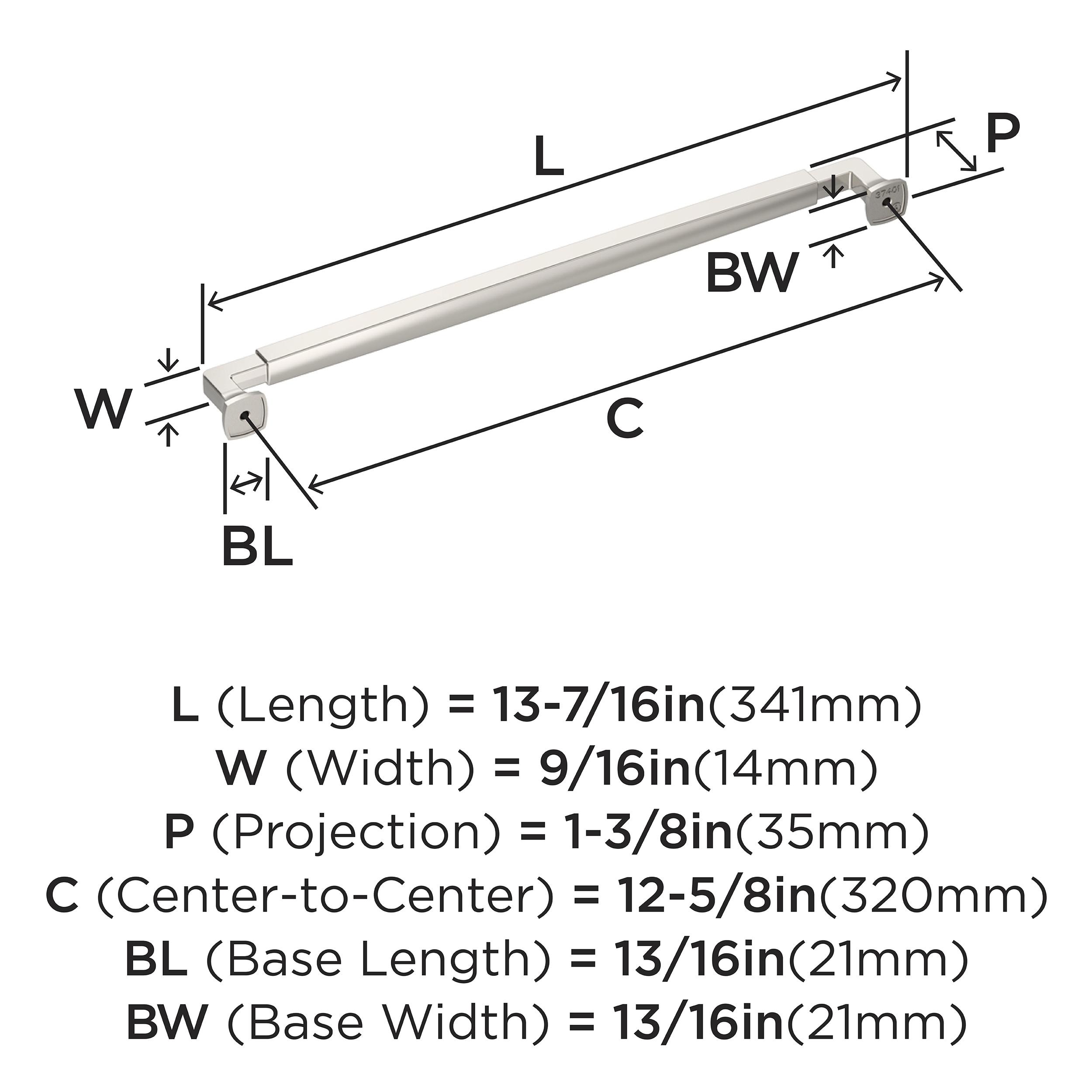 Stature 12-5/8 inch (320mm) Center-to-Center