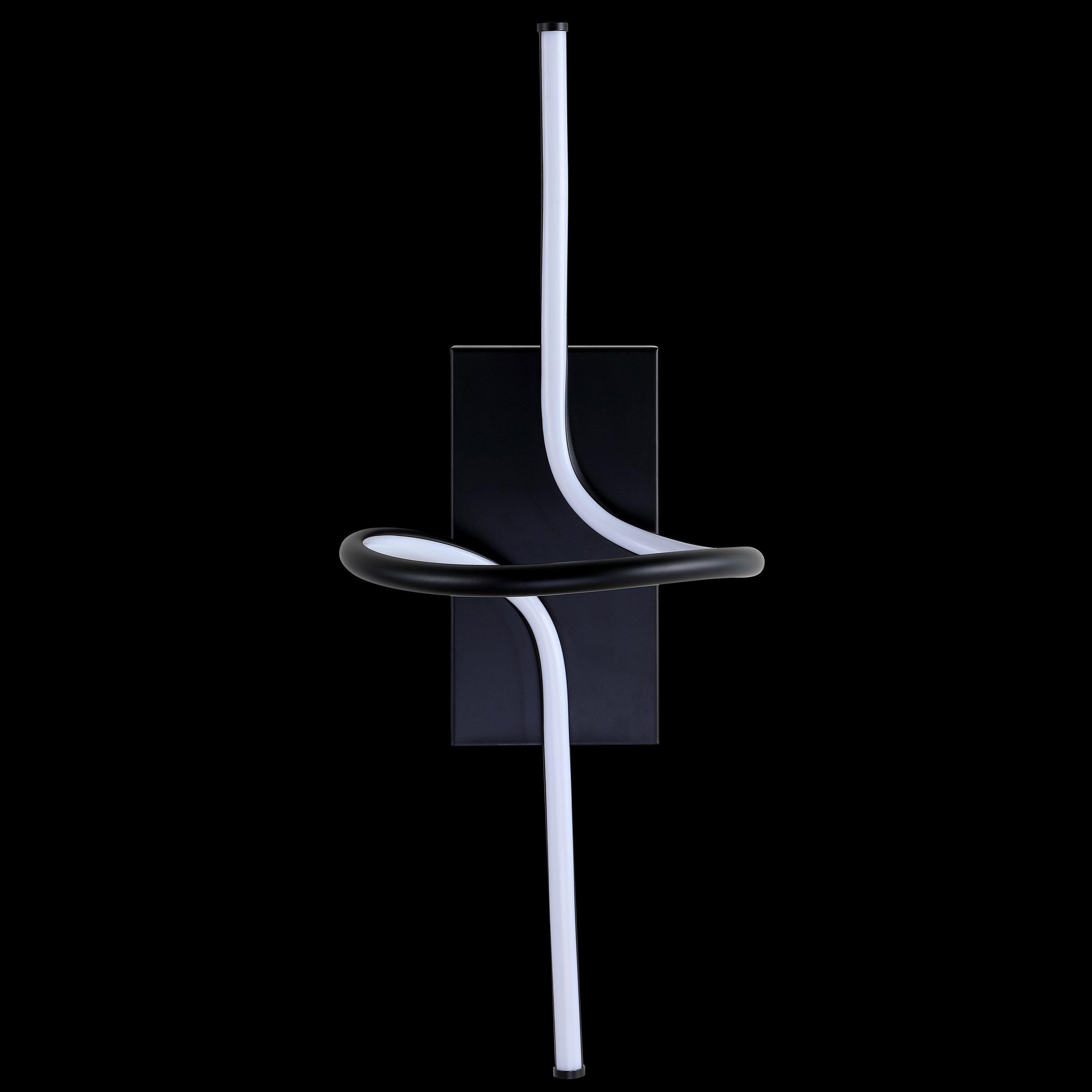 Sketch 9" Minimalist Metal Integrated LED Vanity Light Sconce, Black