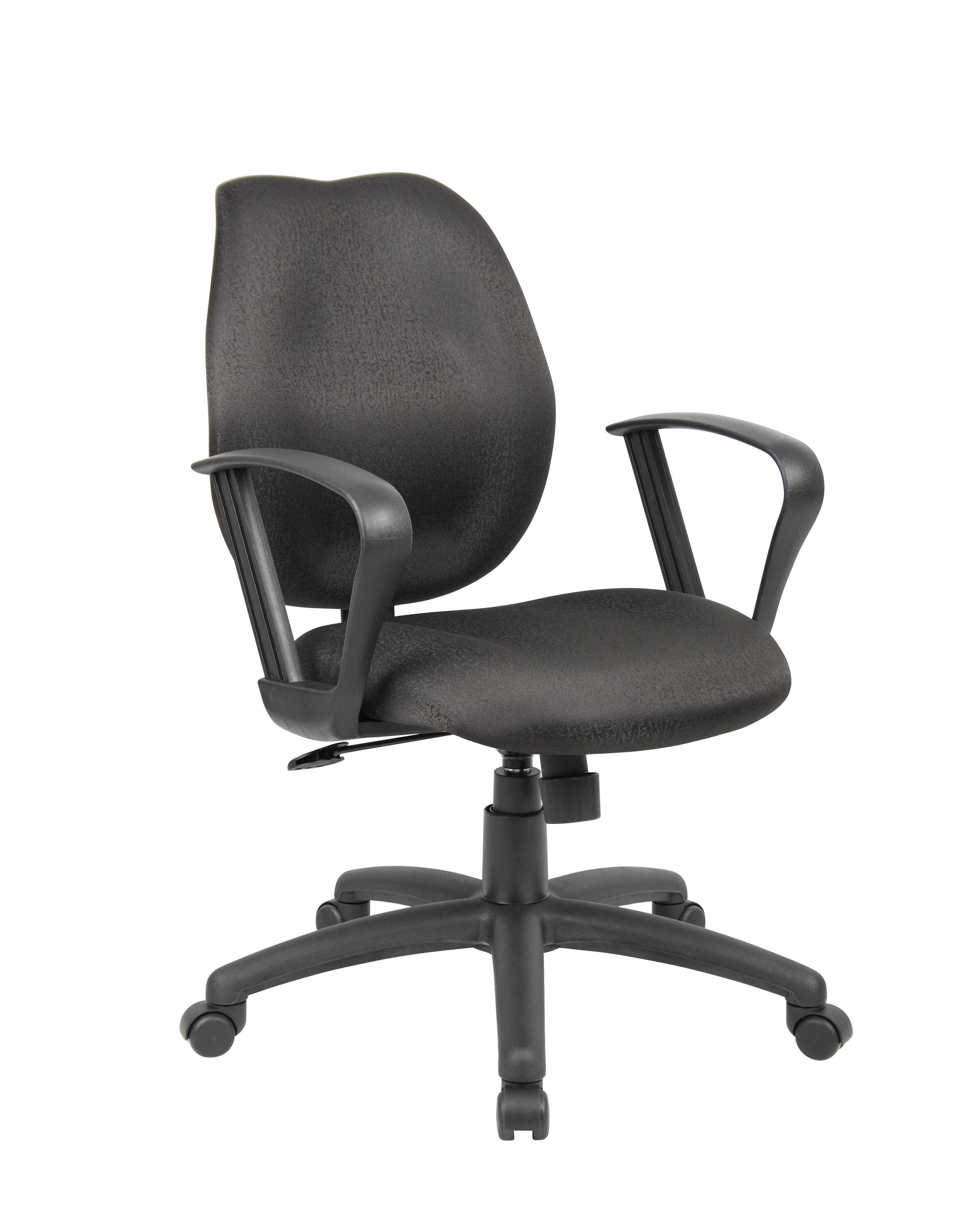 Boss Office Products Task Chair