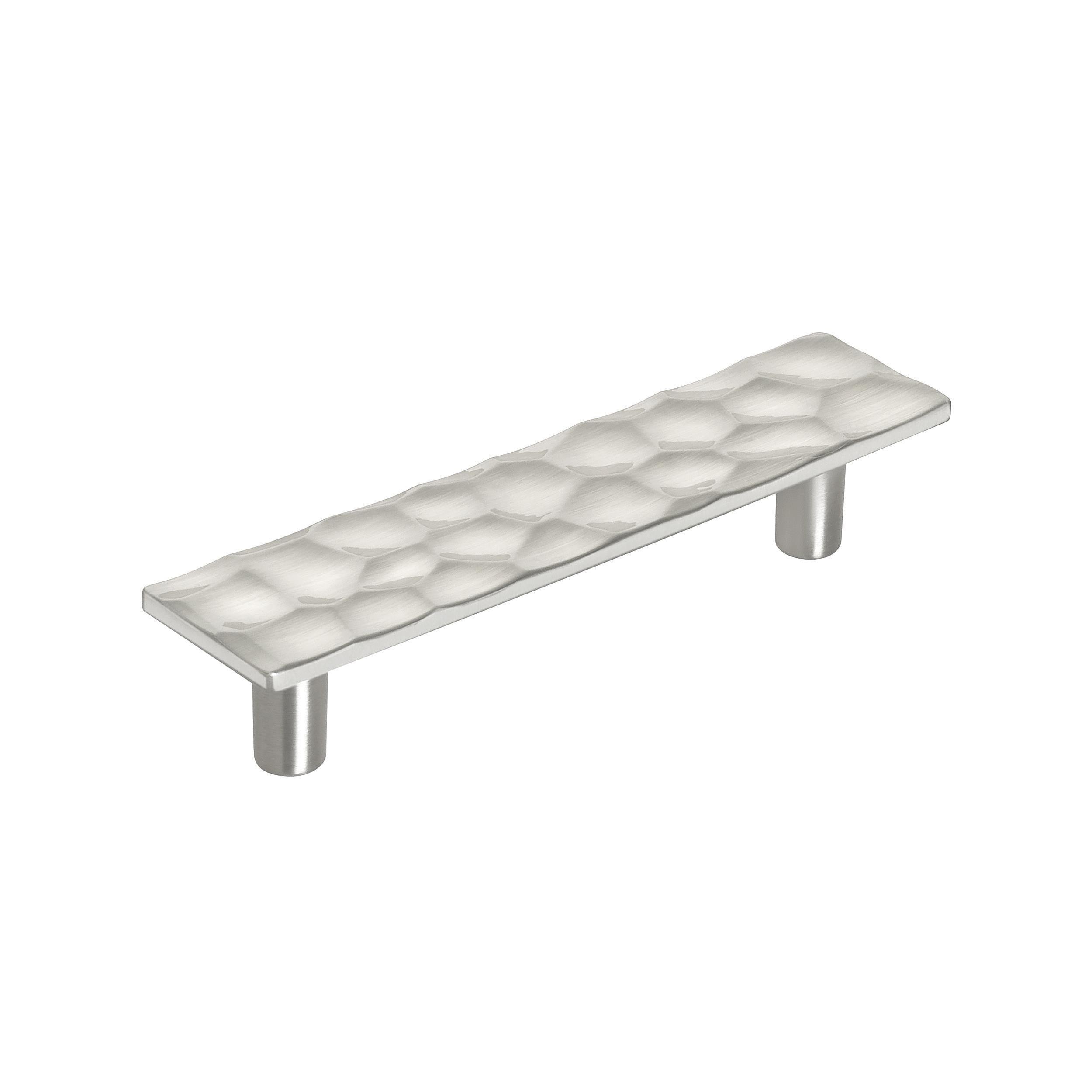 Kamari Satin Nickel Scalloped Cabinet Drawer Pull