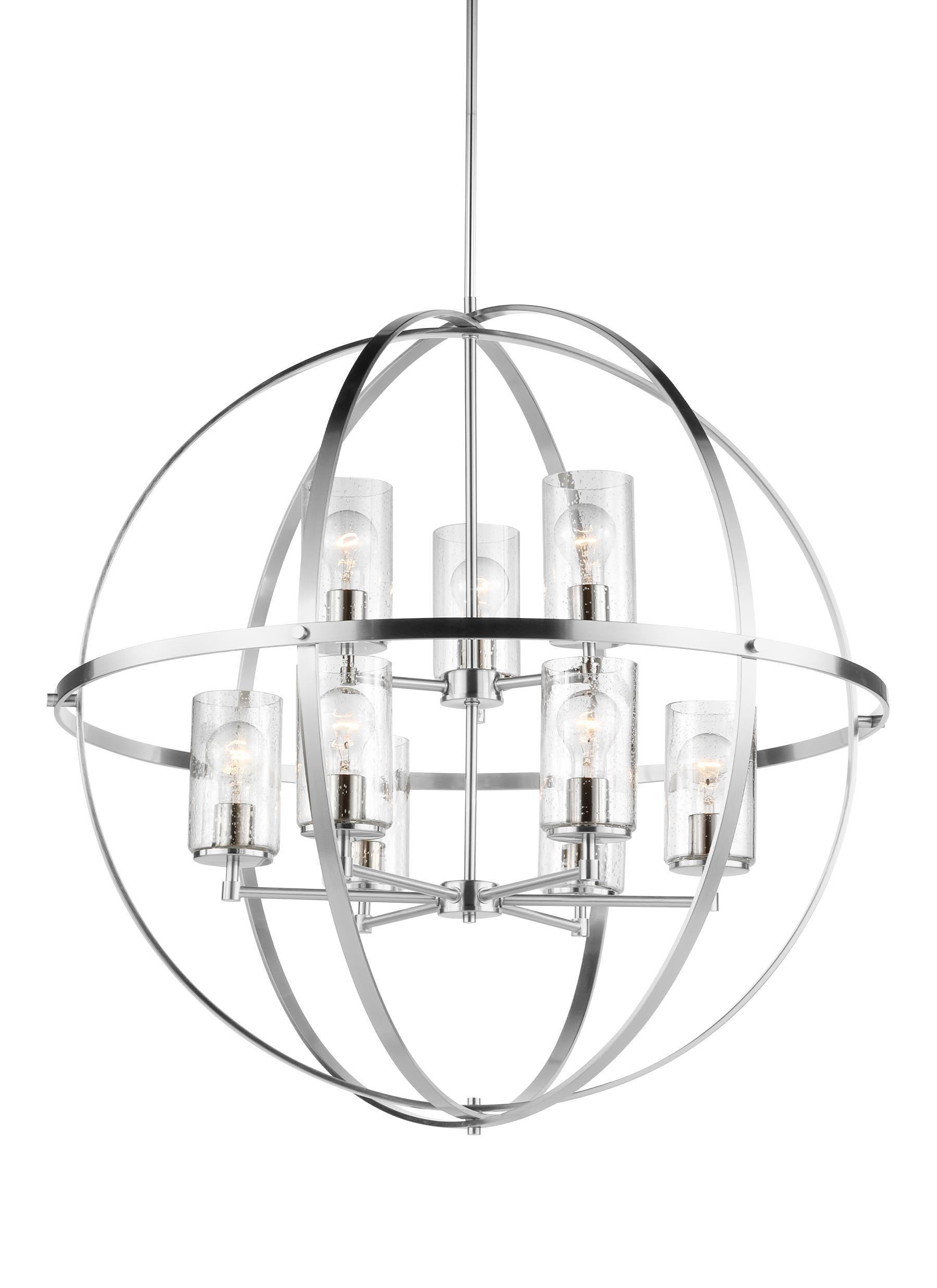 Alturas Brushed Nickel 9-Light Globe Chandelier with Clear Seeded Glass