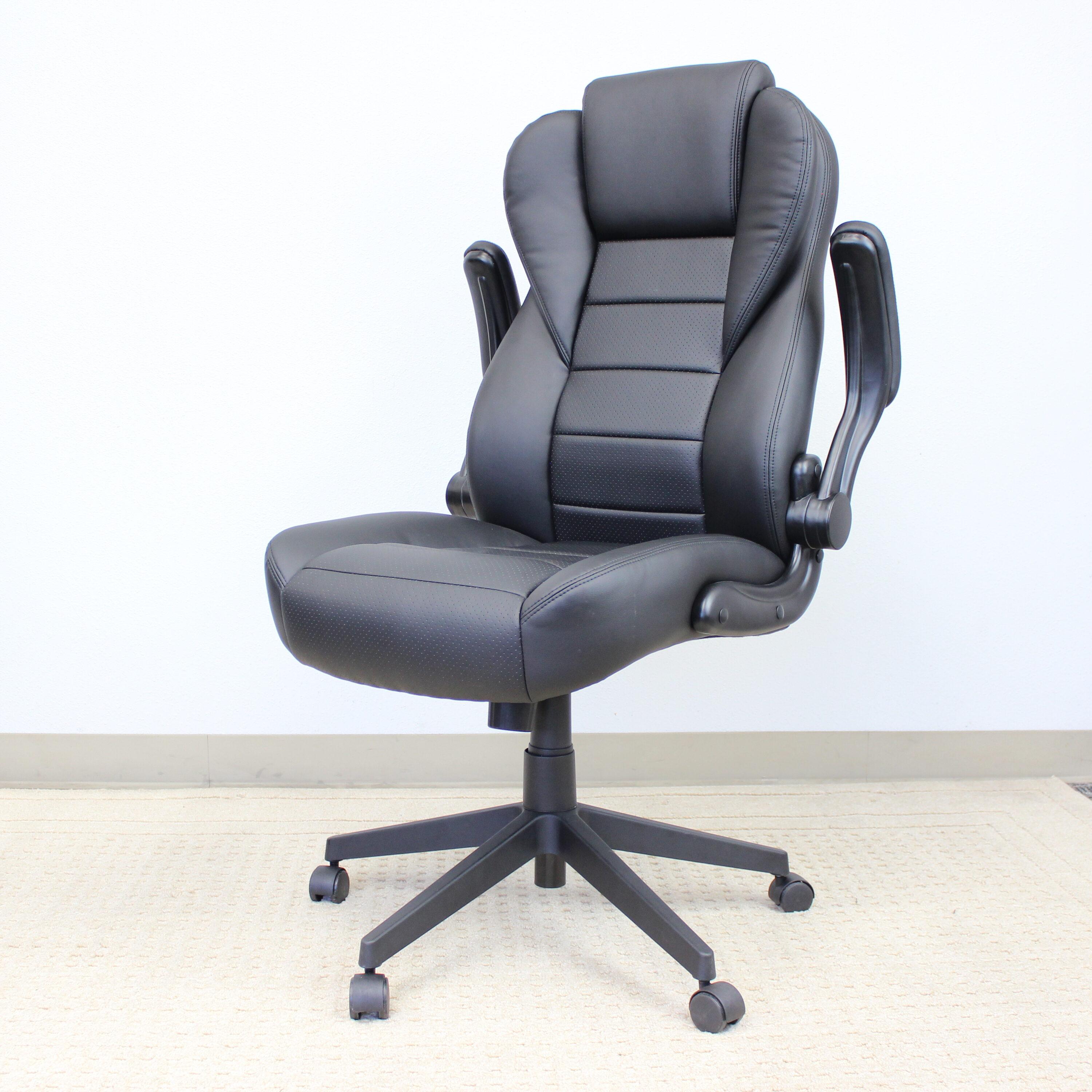 Executive High Back Leatherplus Flip Armchair Black - Boss Office Products: Ergonomic, Swivel, Lumbar Support, Adjustable Height