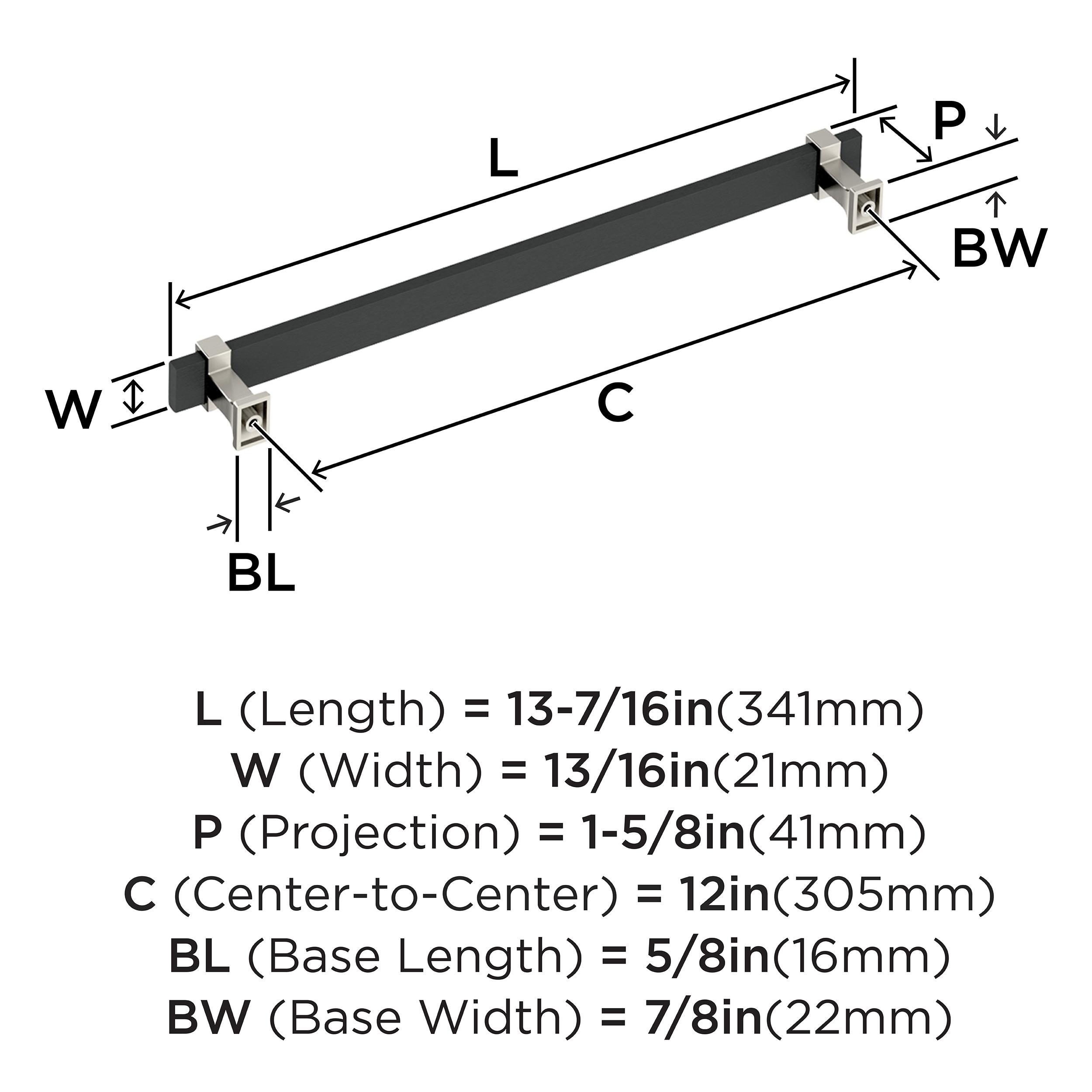 Amerock Overton 12 inch (305mm) Center-to-Center