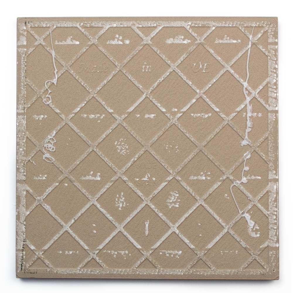 Prism 9" x 9" Porcelain Patterned Singular Wall Floor Use Tile