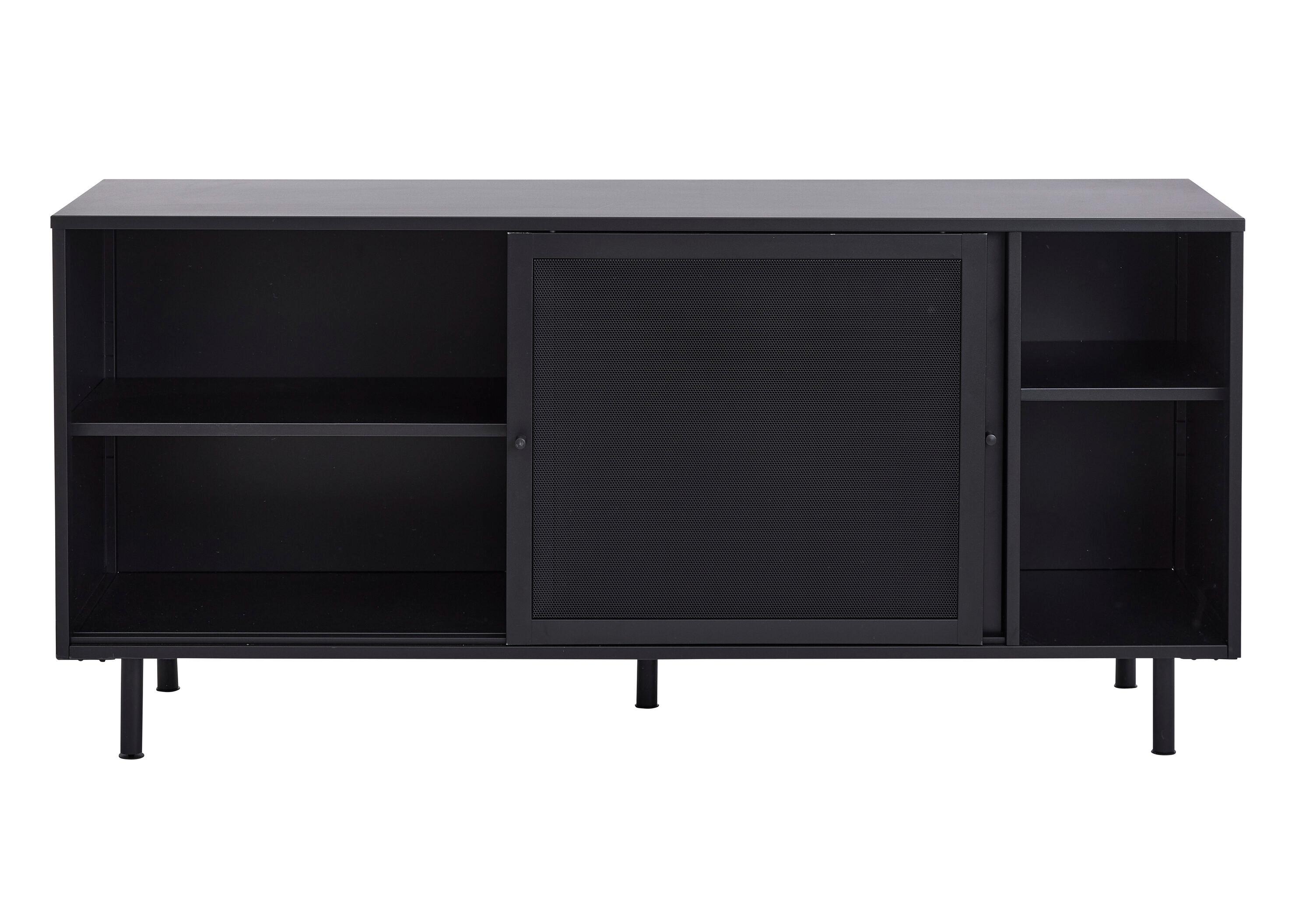 Unique Furniture 29.5''H Contemporary Metal Buffet/Sideboard in Black