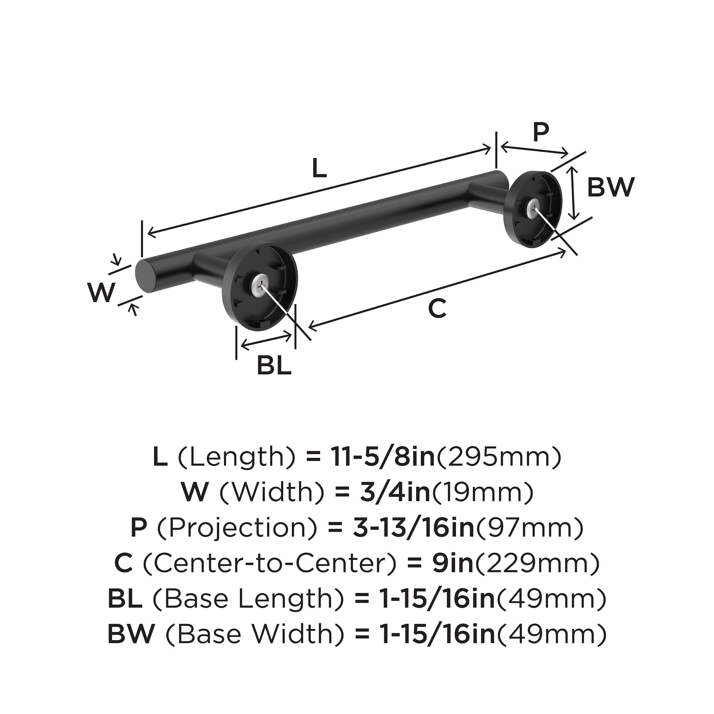 Amerock Arrondi Matte Black 9 inch (229mm) Towel Bar