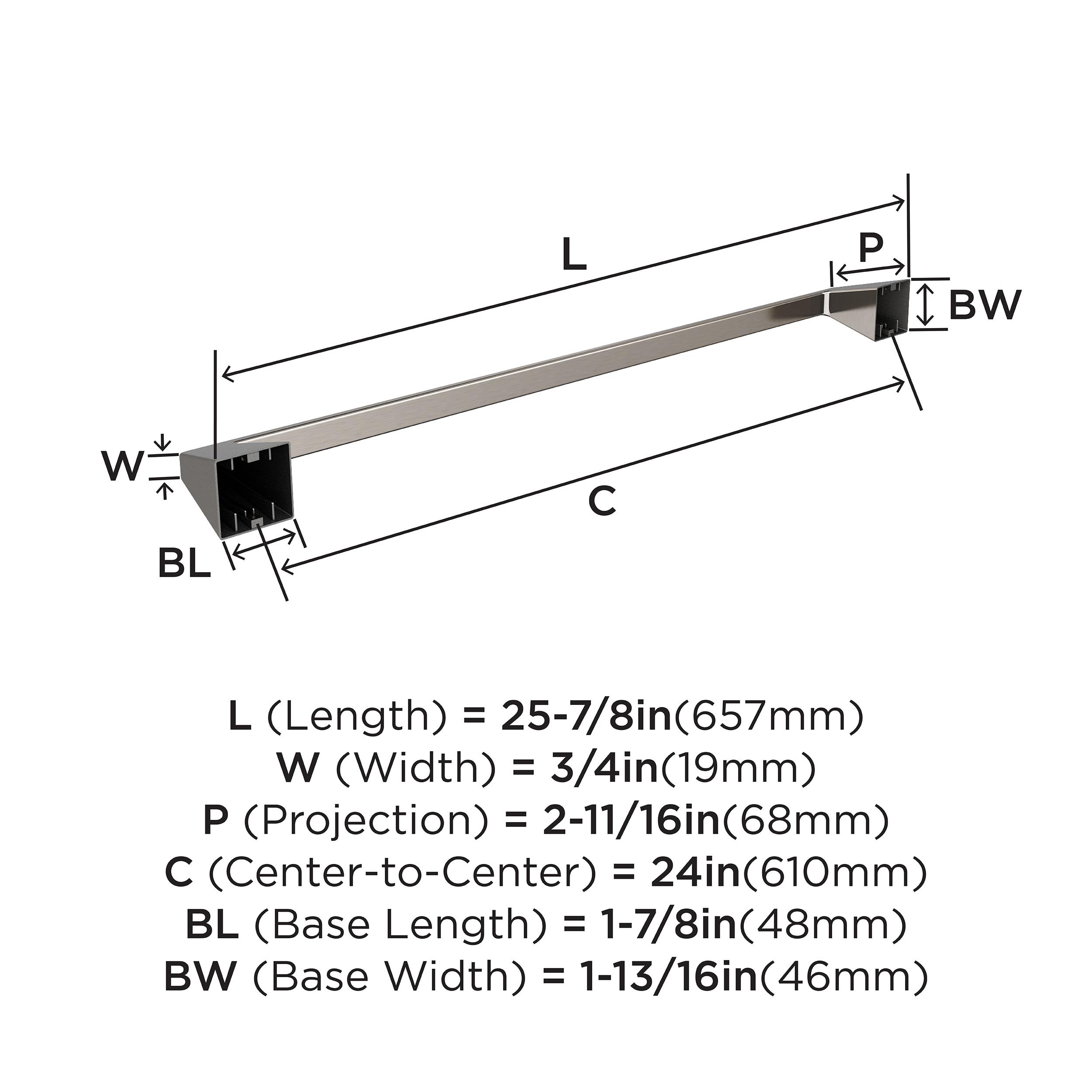 Amerock Blackrock Brushed Nickel 24 inch (610mm) Towel Bar