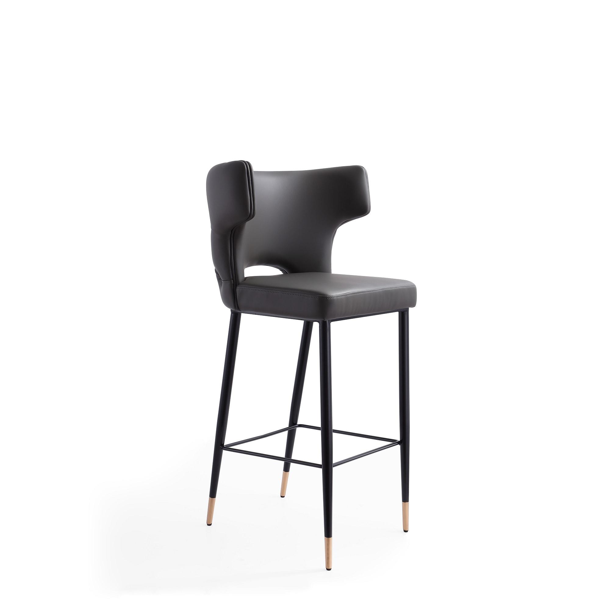 Holguin 41.34 in. Grey, Black and Gold Wooden Barstool