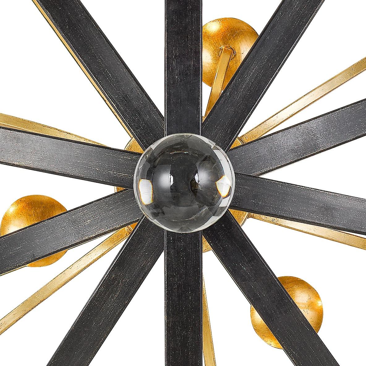 Salas 9 - Light Dimmable Globe Chandelier