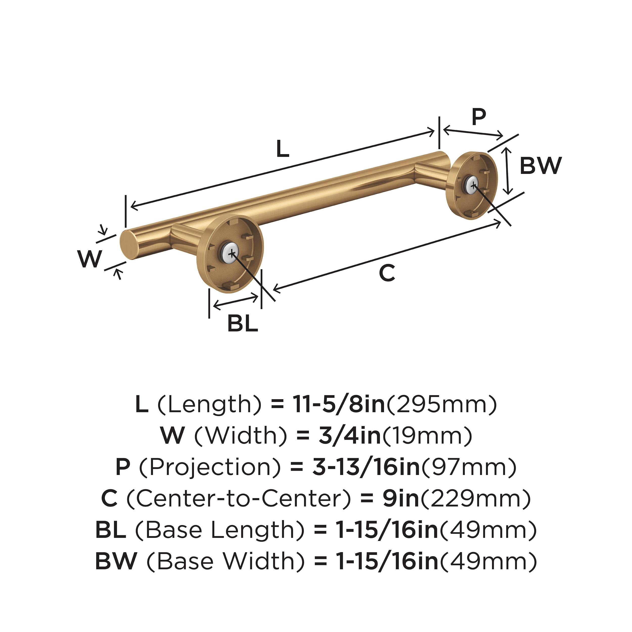 Amerock Arrondi Champagne Bronze 9 inch (229mm) Towel Bar