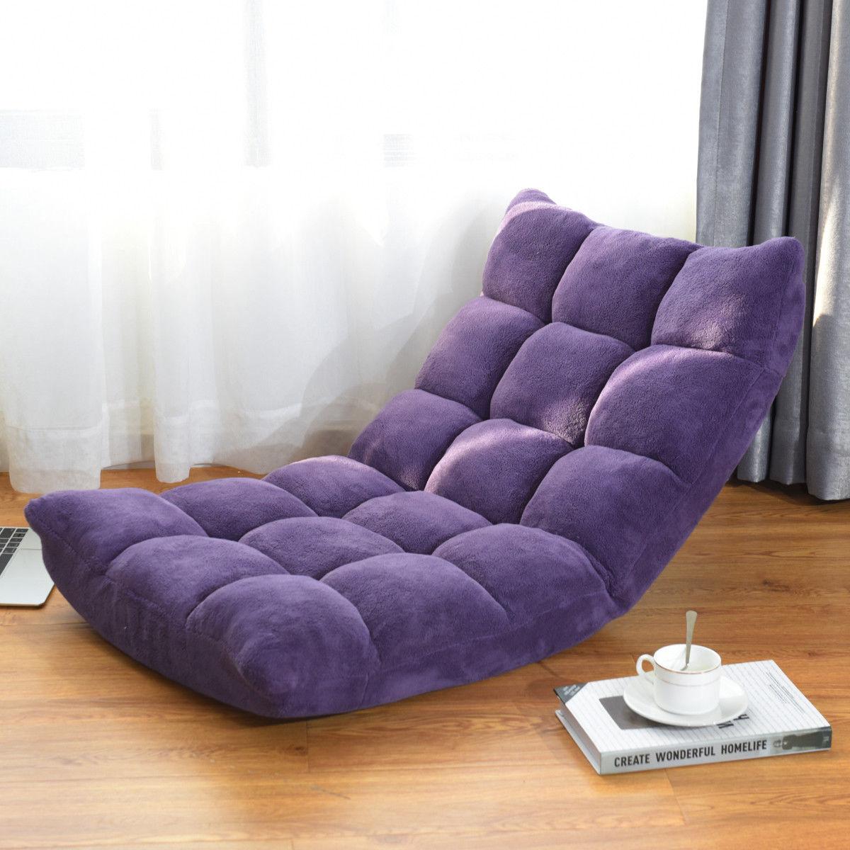 Finihen Adjustable 14-position Cushioned Floor Chair, Folding Lazy Sofa Chair for Living Room, Bedroom, for Gaming, Reading, Purple