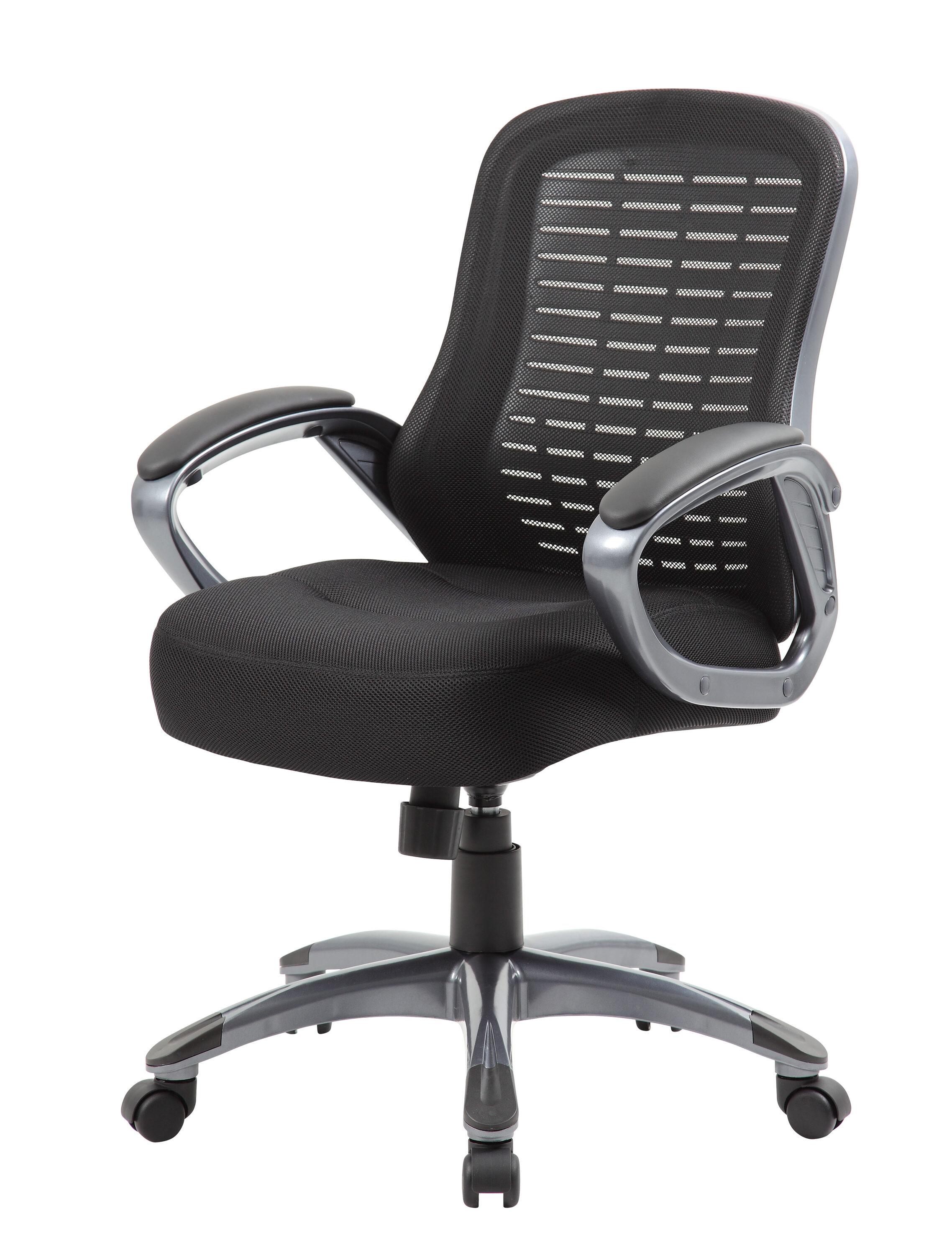 Boss Office Products Polyester / Polyester Blend Task Chair