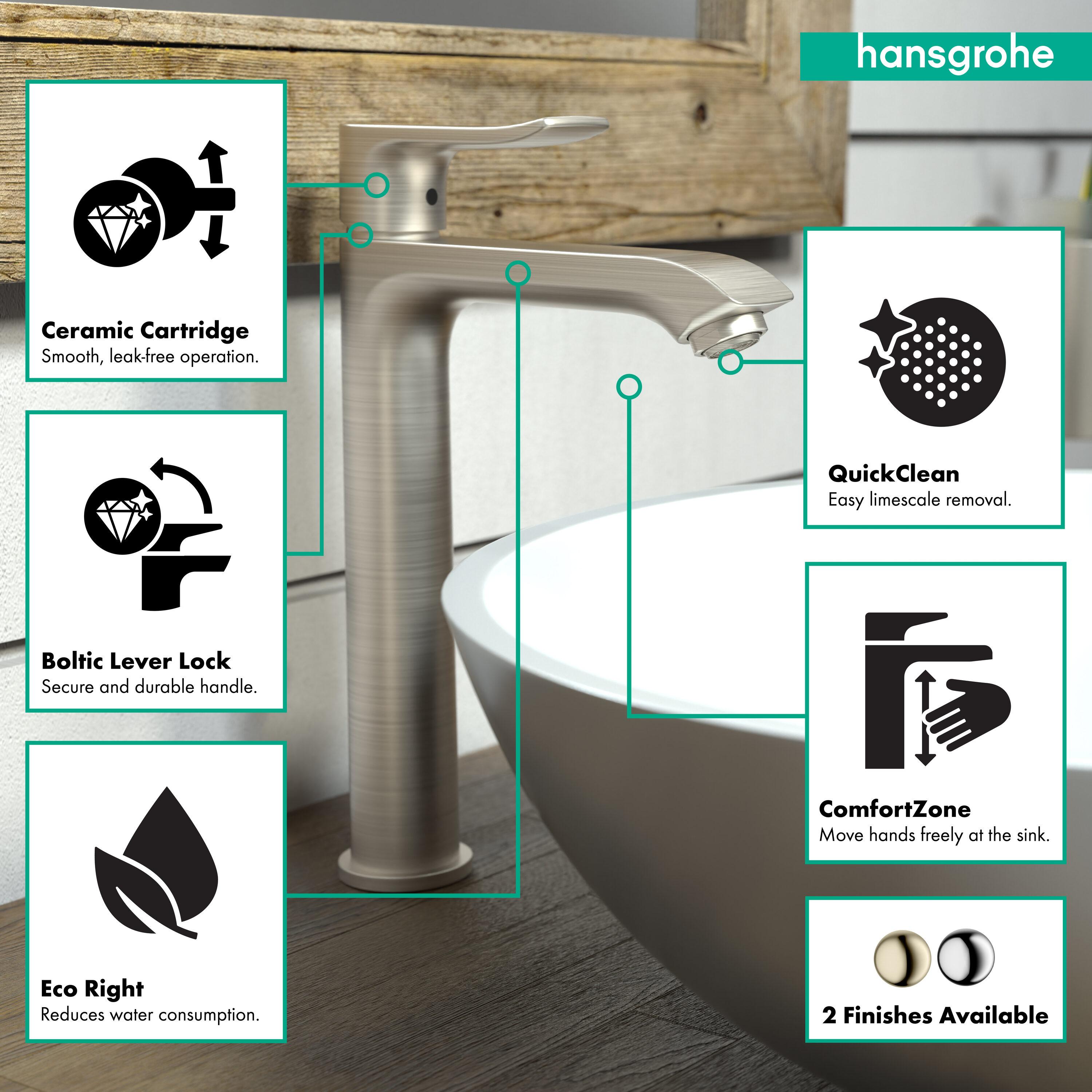 Metris E Vessel Sink Faucet