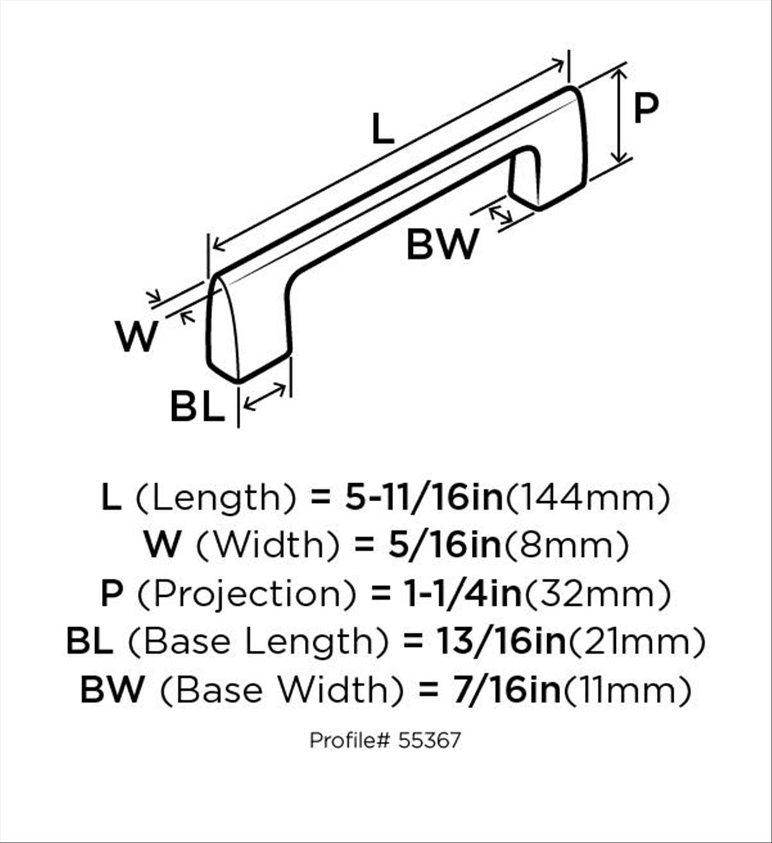 Riva Bar Pull