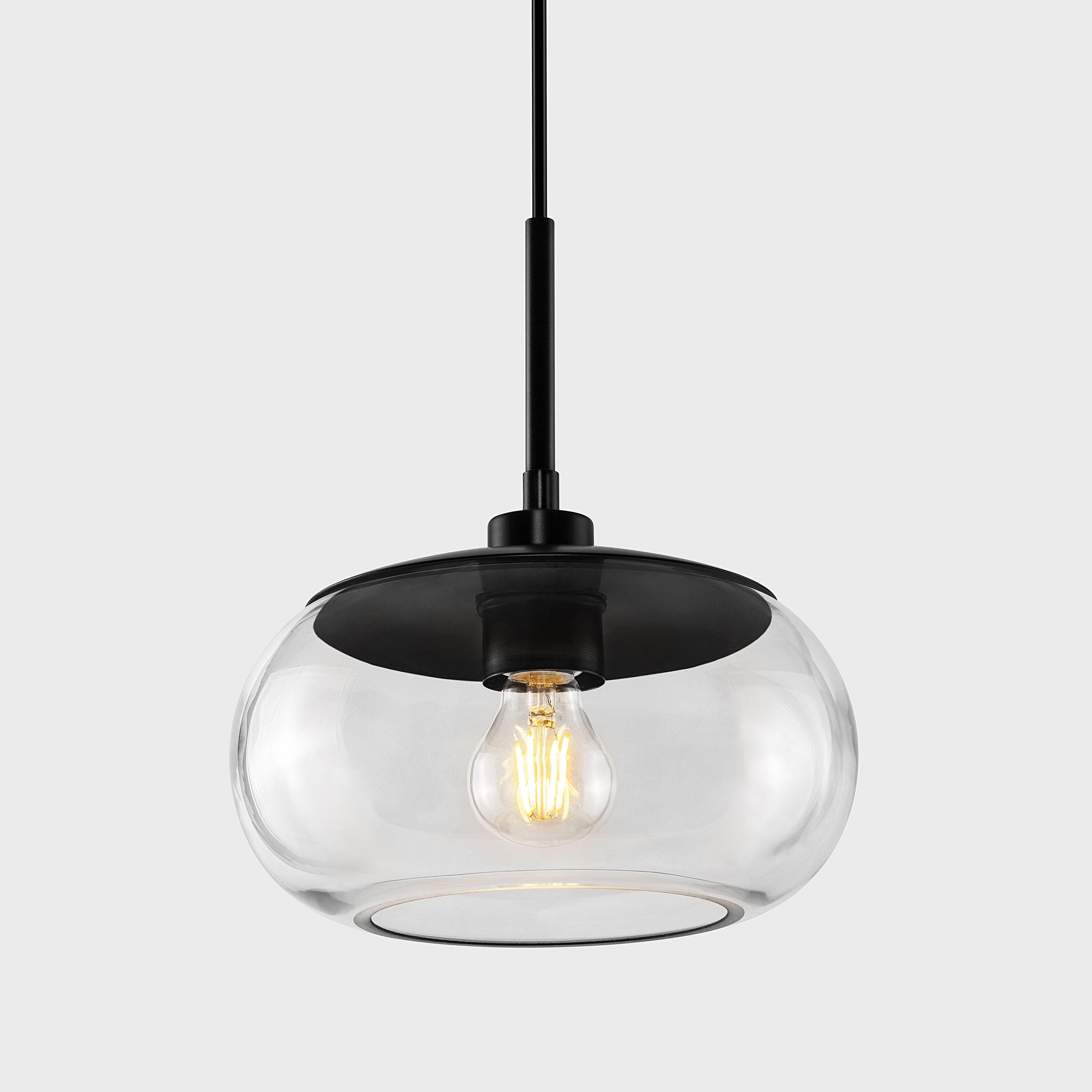 Kawoti  1-Light Adjustable Glass Pendant Clear Glass Bronze, Gold