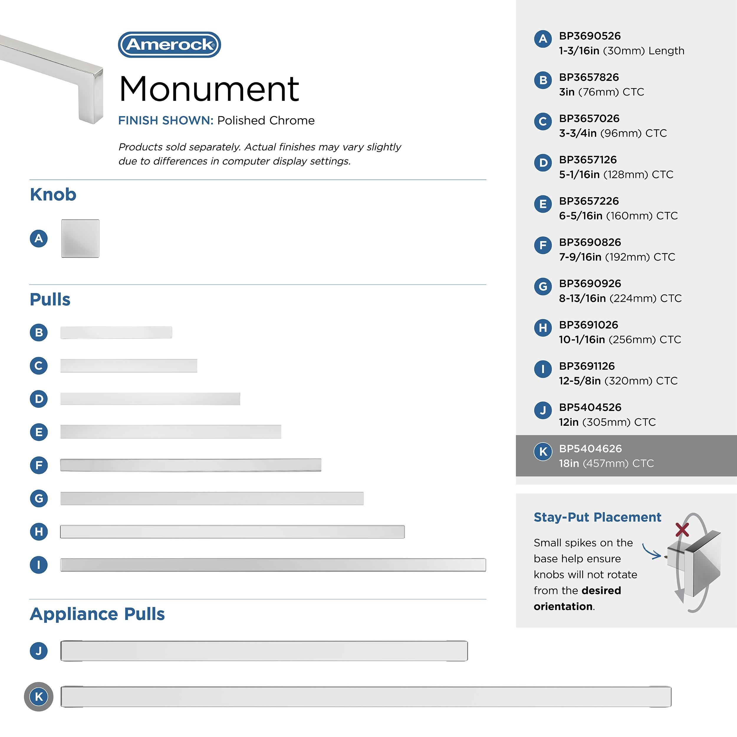 Monument 18" Center to Center Appliance Pull