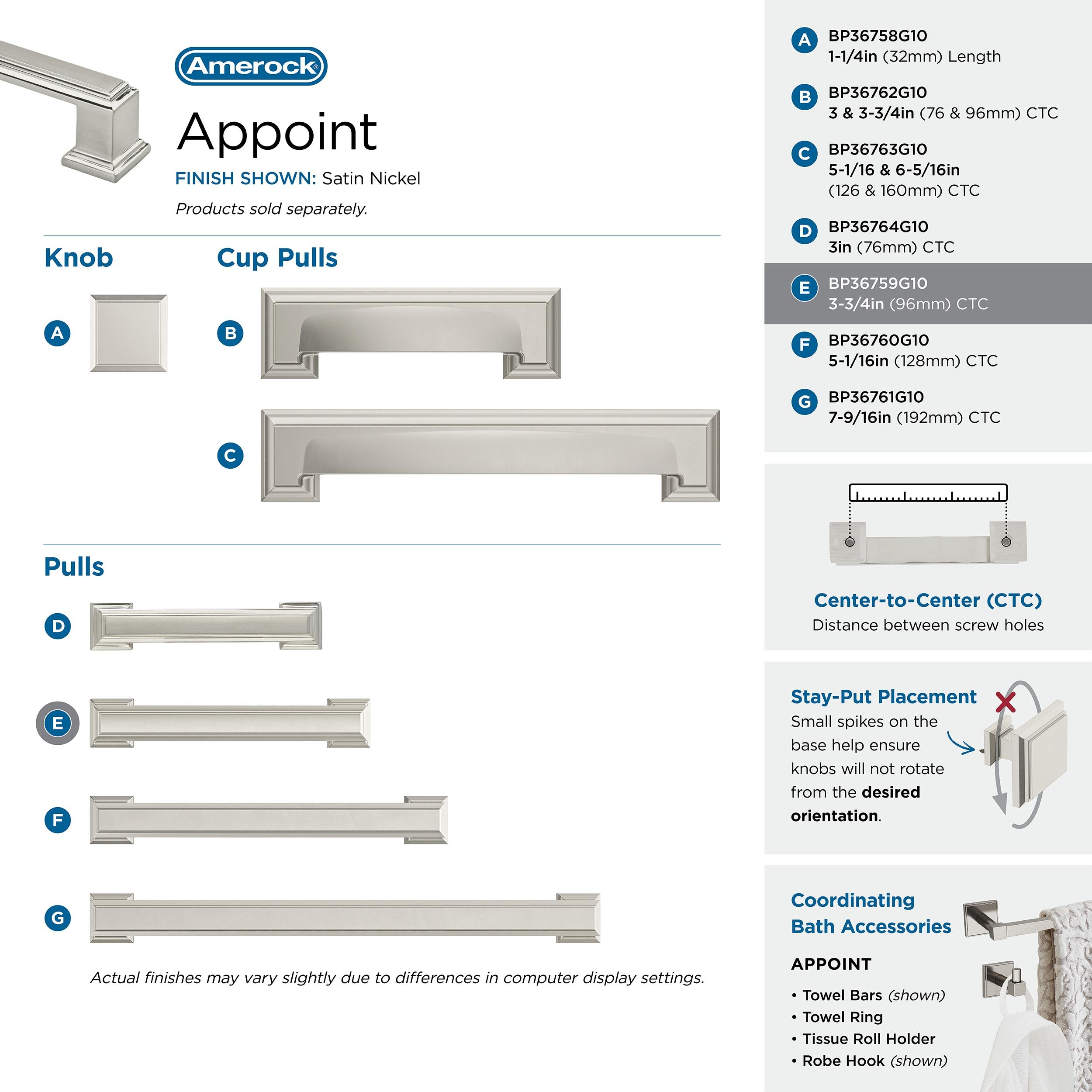 Appoint 3 3/4" Center To Center Bar Pull