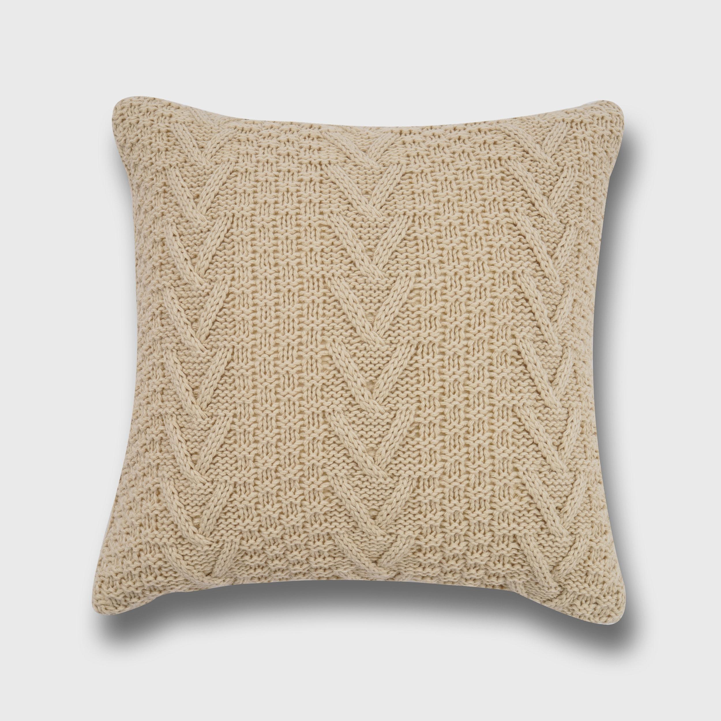 Ratree Chunky Reversible Throw Pillow