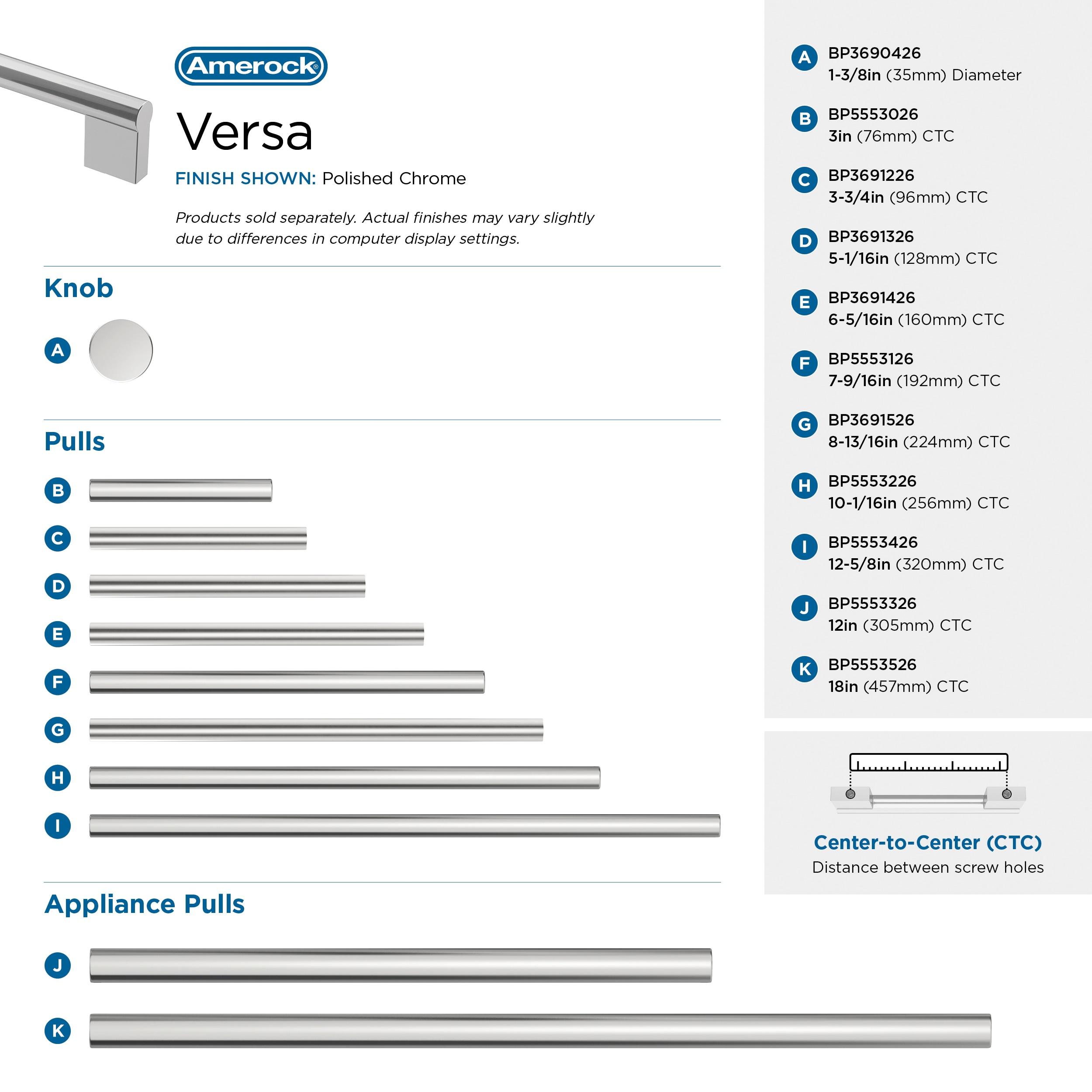Versa VersaBar Pull