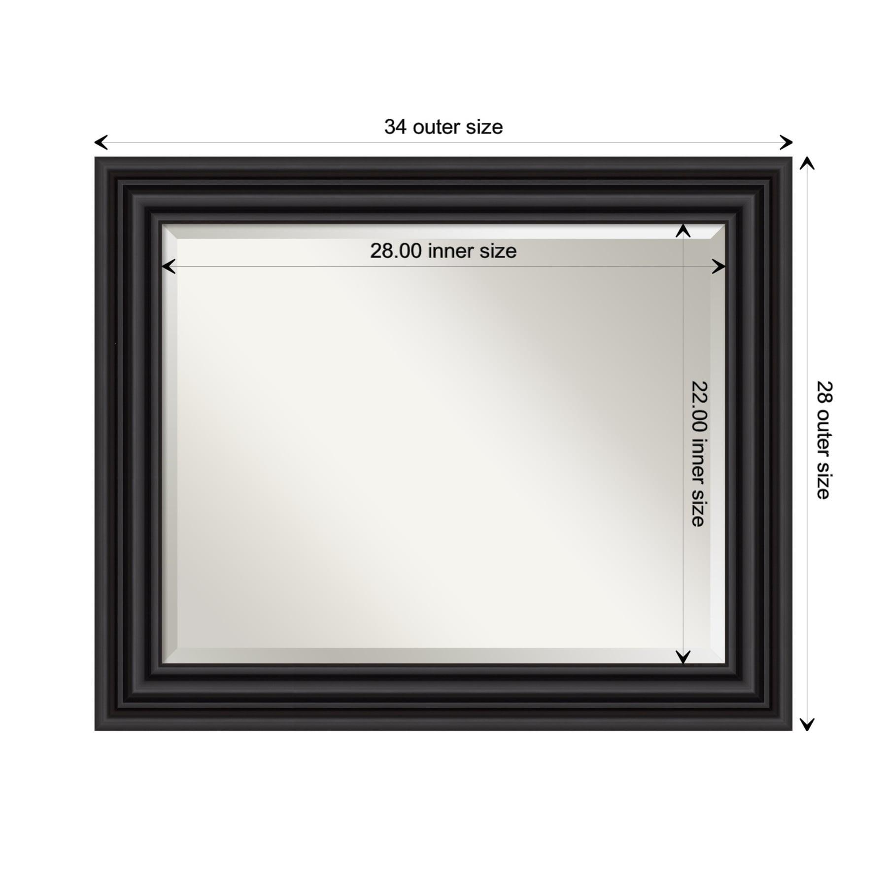 Eyoab Flat Wall Mirror