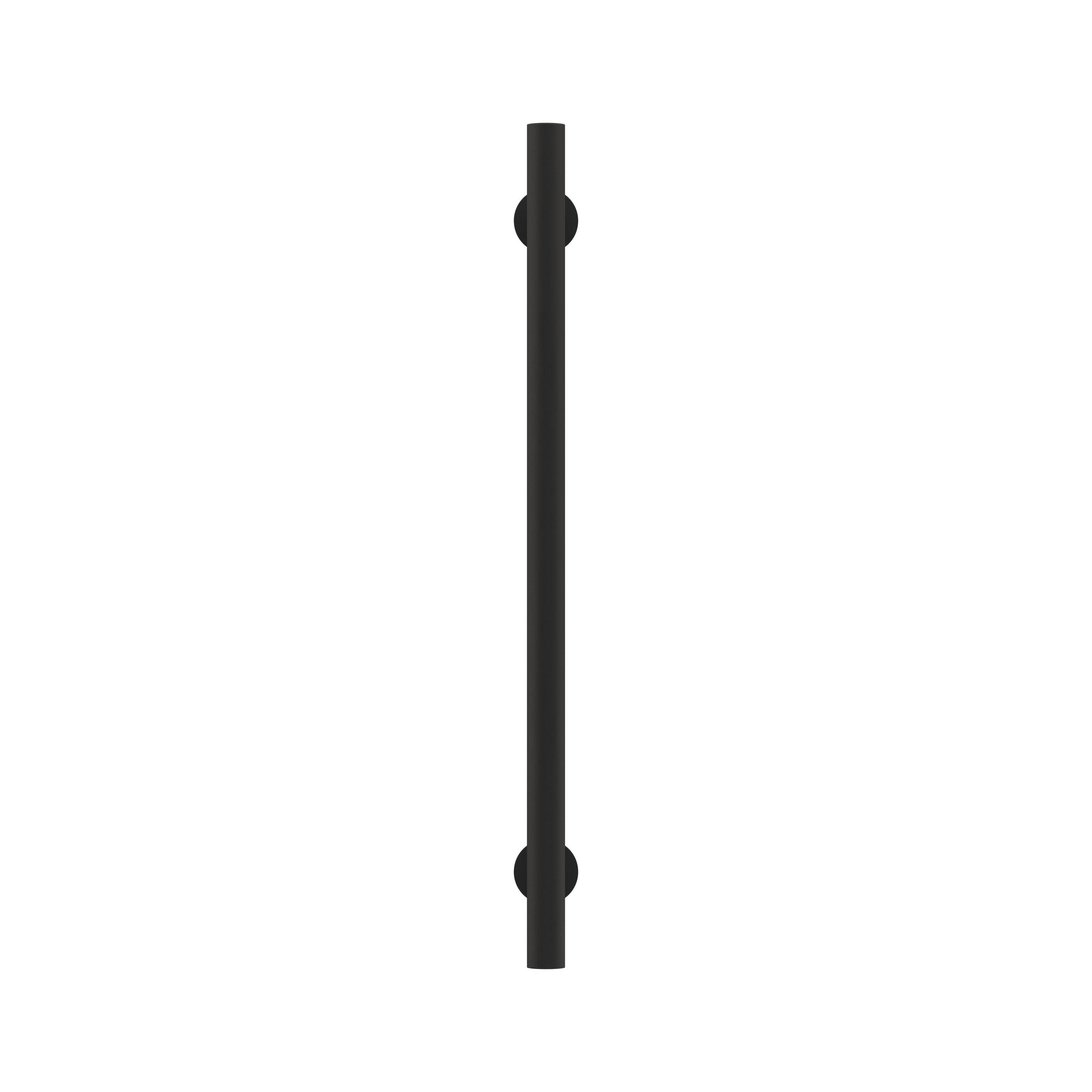 Radius Bar Pull