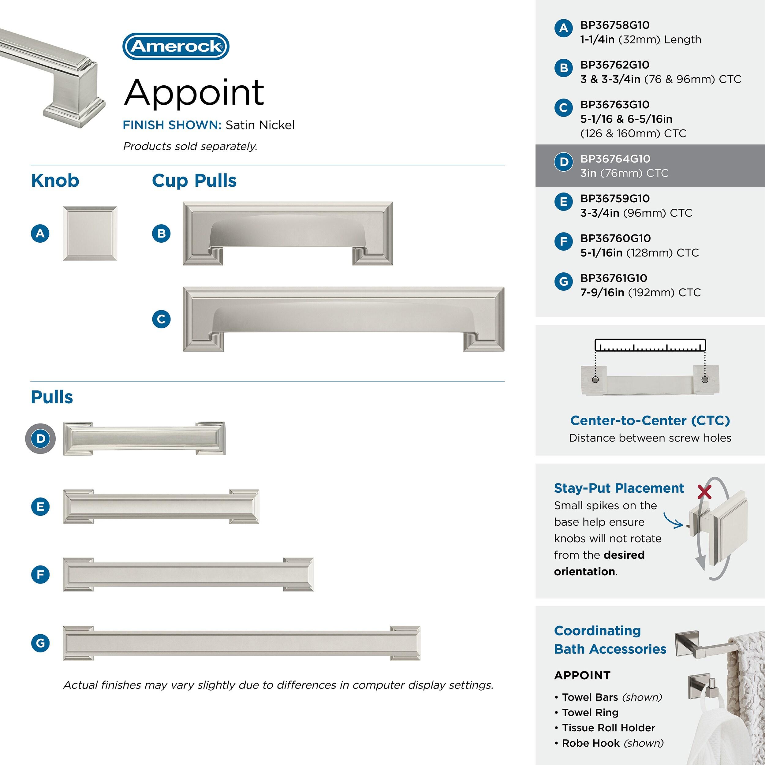 Amerock Appoint 3 inch (76mm) Center-to-Center Satin Nickel Cabinet Pull