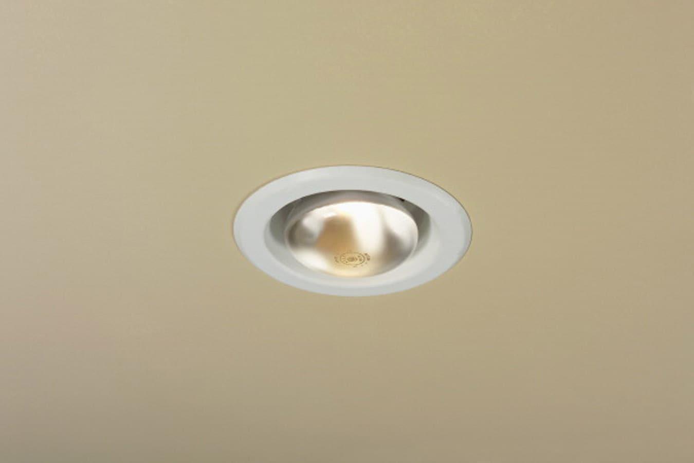 Cooper Lighting 5000P 5 in. White Open Splay & Trim