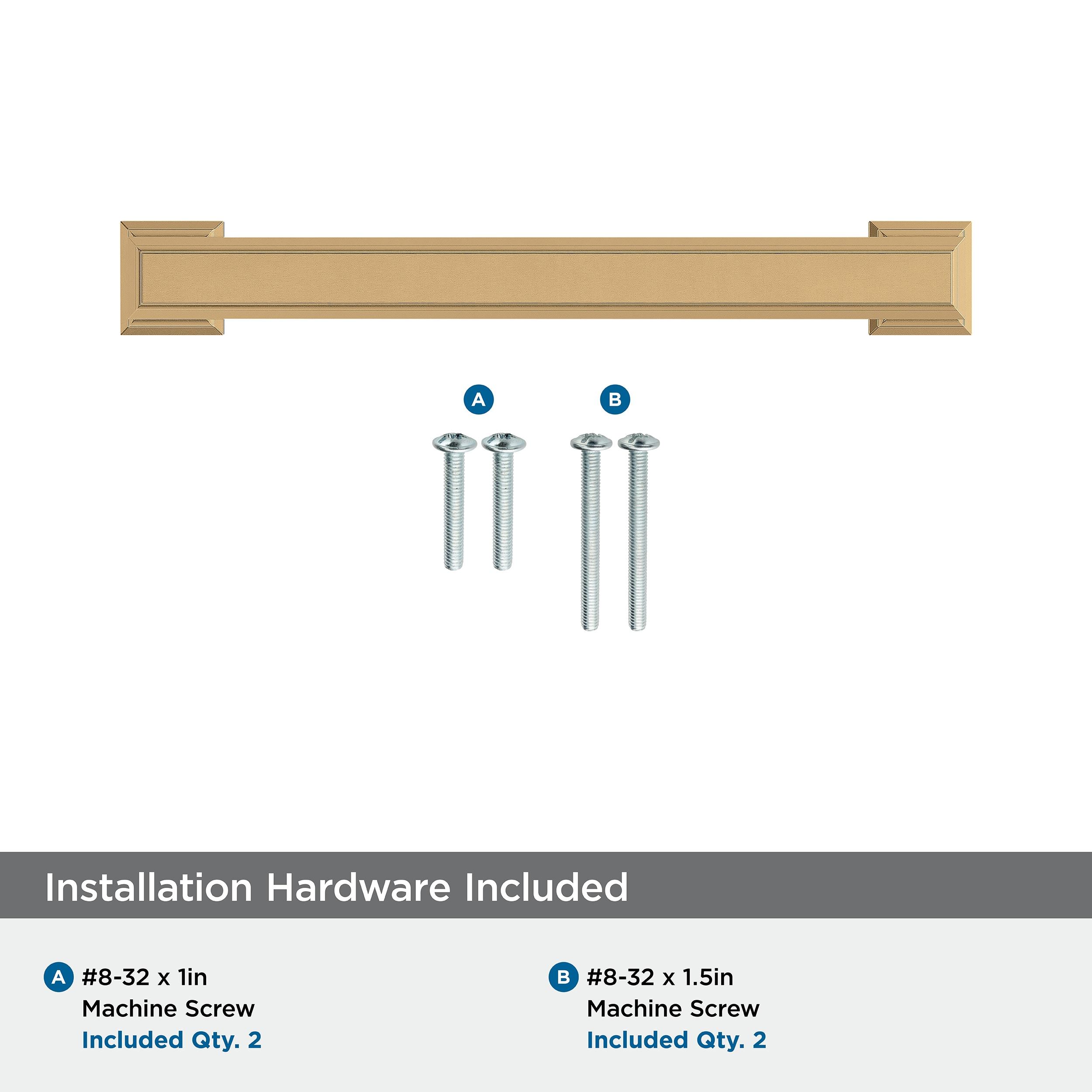 Appoint Bar Pull