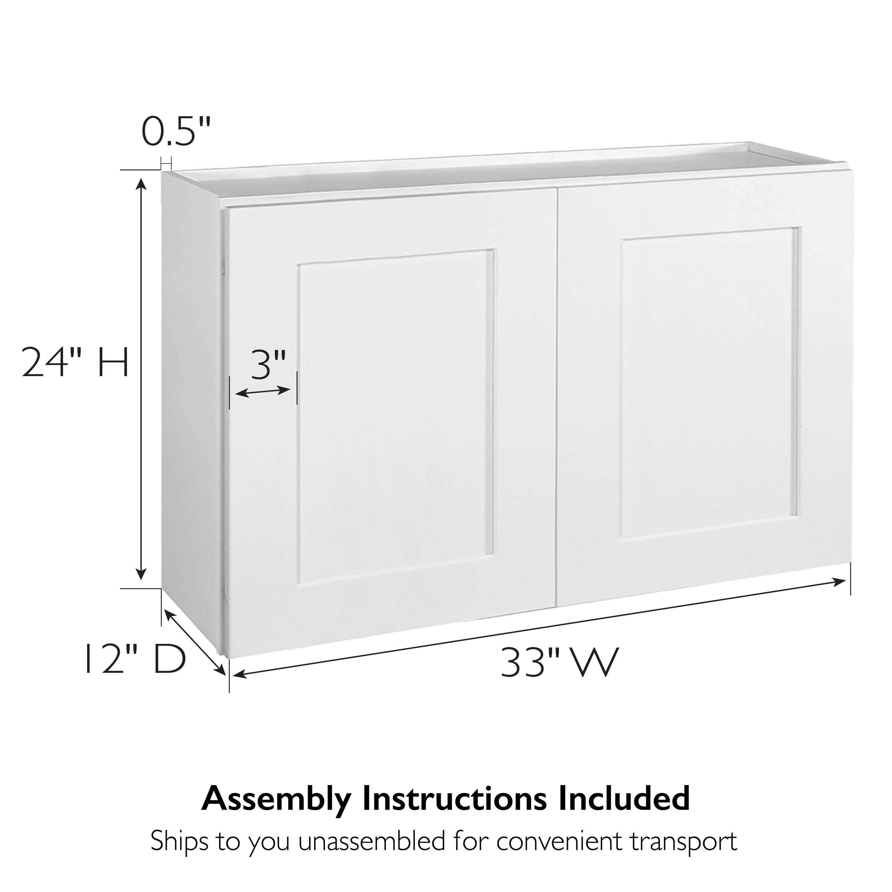 Design House Design House Brookings (Ready-to-Assemble) Shaker Style Wall Kitchen Cabinet