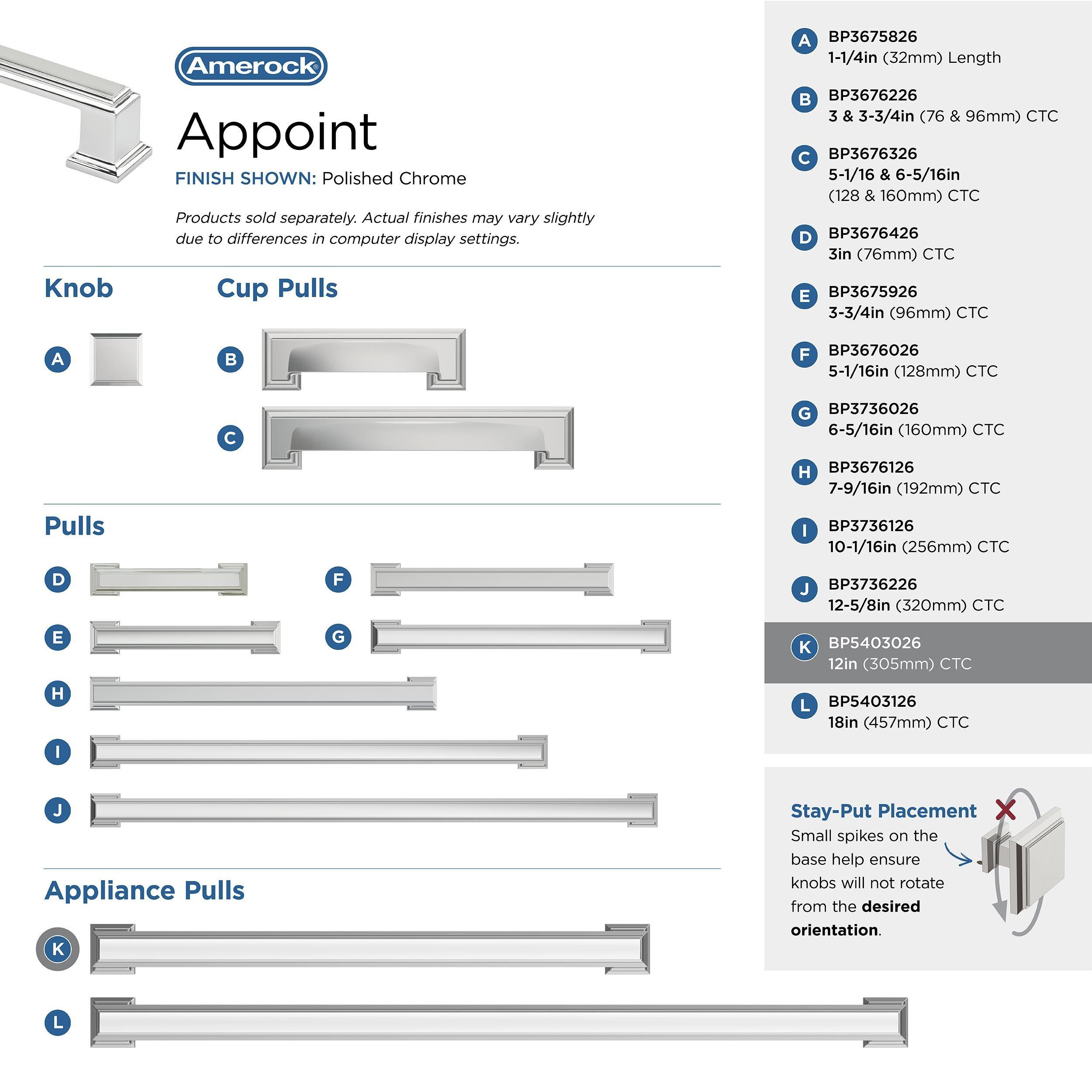 Amerock Appoint 12 inch (305mm) Center-to-Center Polished Chrome Appliance Pull