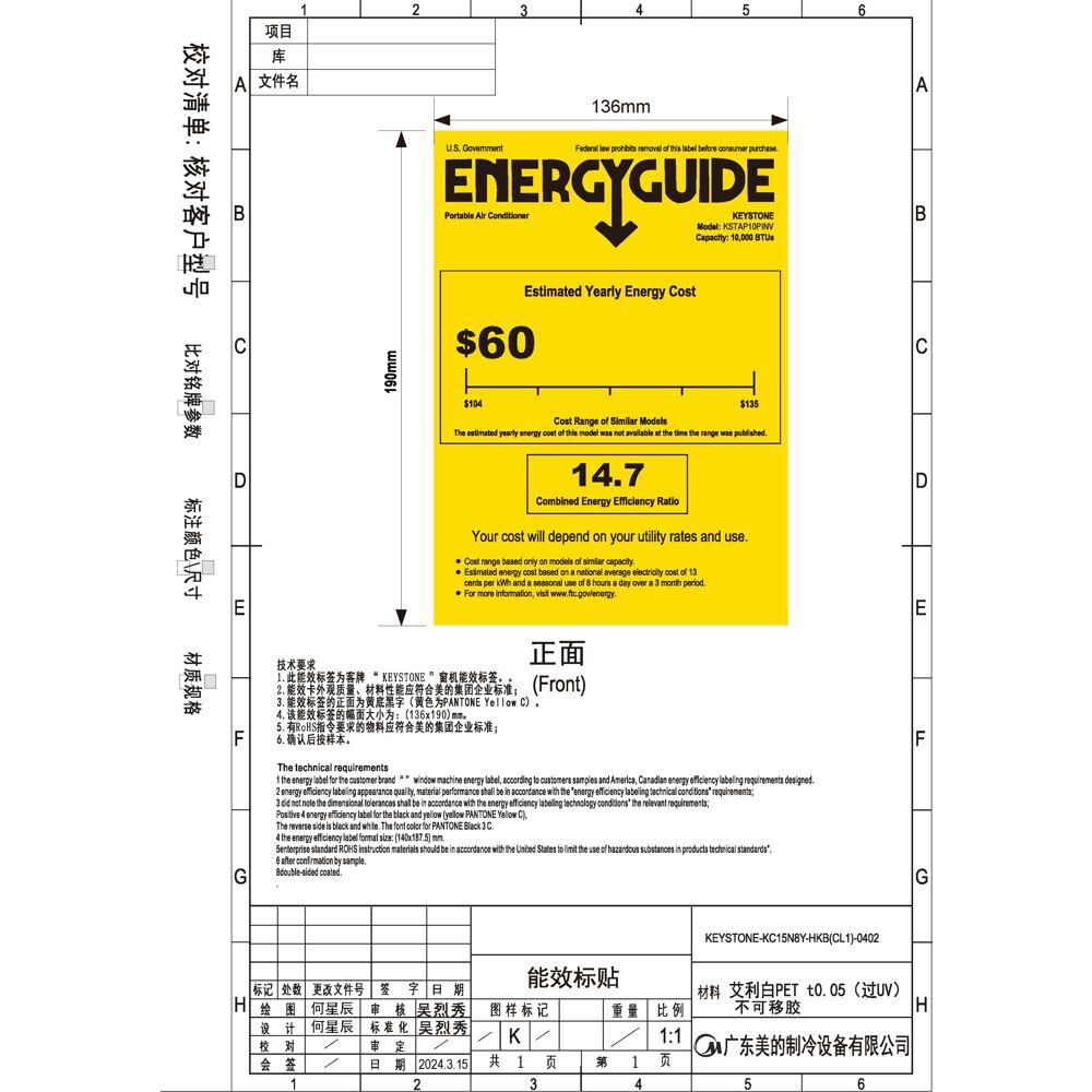 Keystone 10,000 BTU (12,000 BTU ASHRAE) 450 Sq ft Portable Inverter Air Conditioner