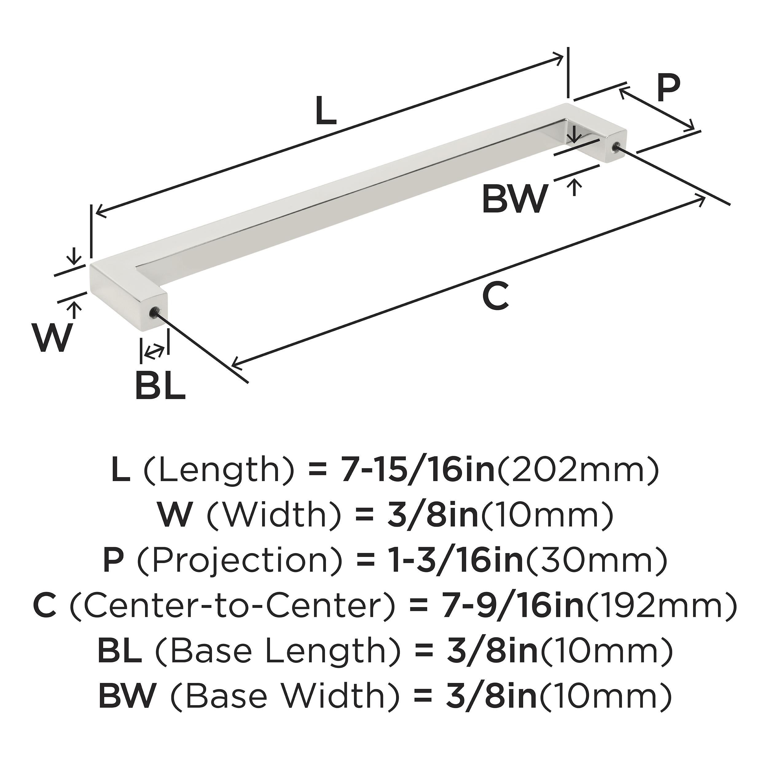 Monument 7-9/16 inch (192mm) Center-to-Center Polished Nickel Cabinet Pull