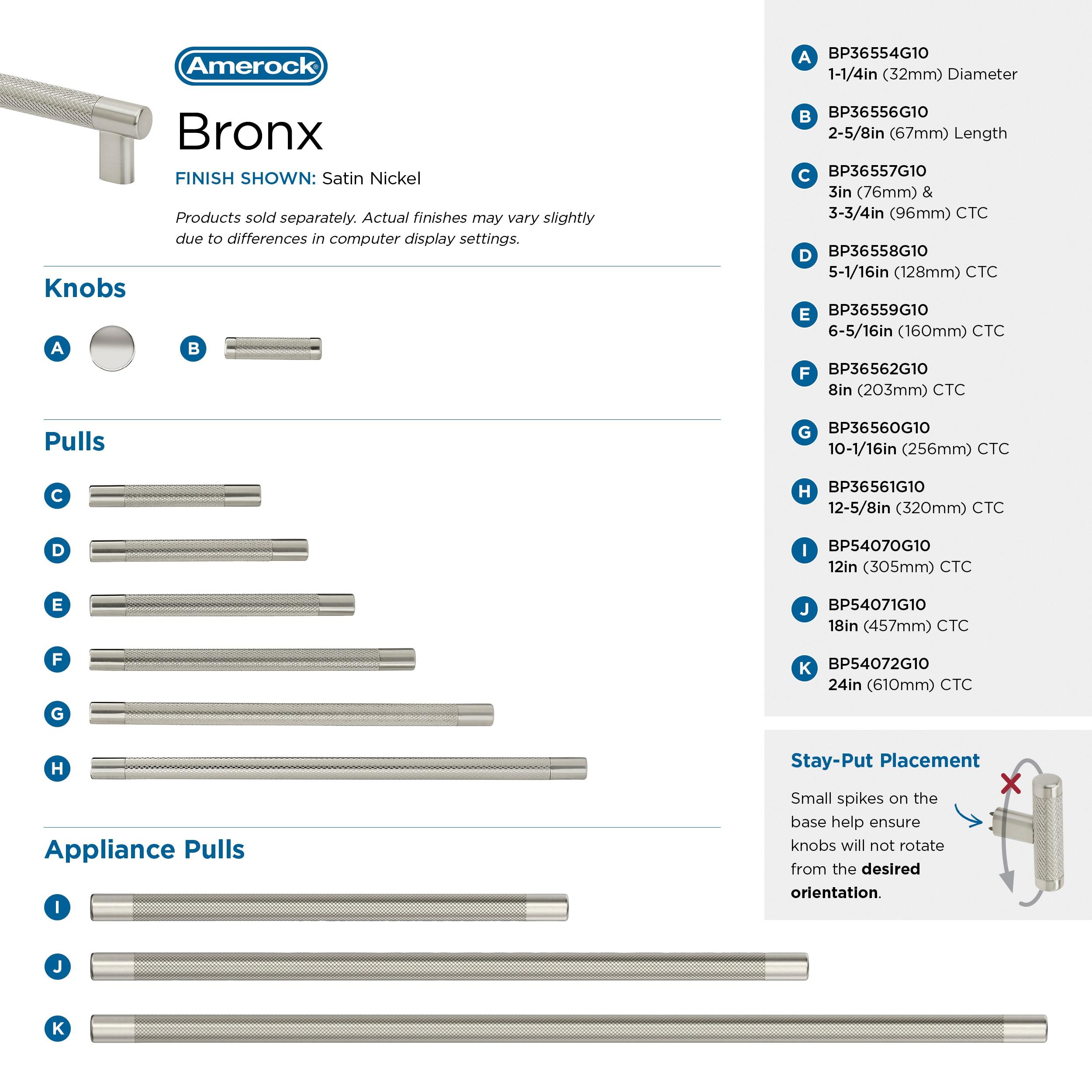 Amerock Bronx 8 inch (203mm) Center-to-Center Satin Nickel Cabinet Pull