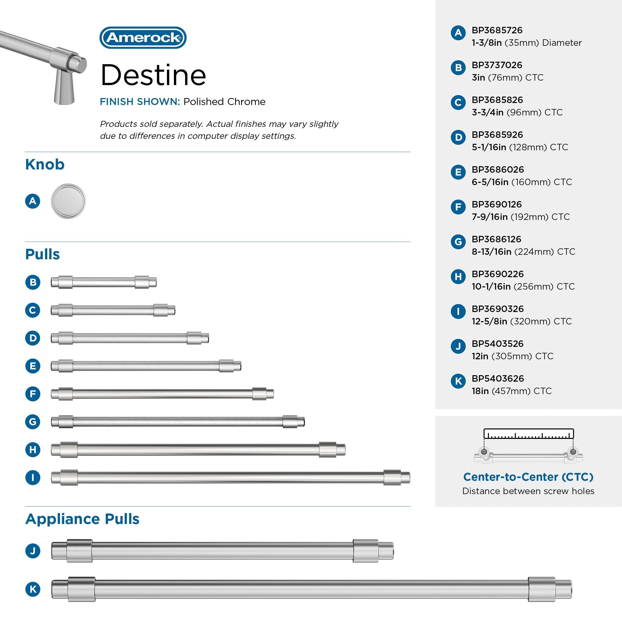 Destine Bar Pull