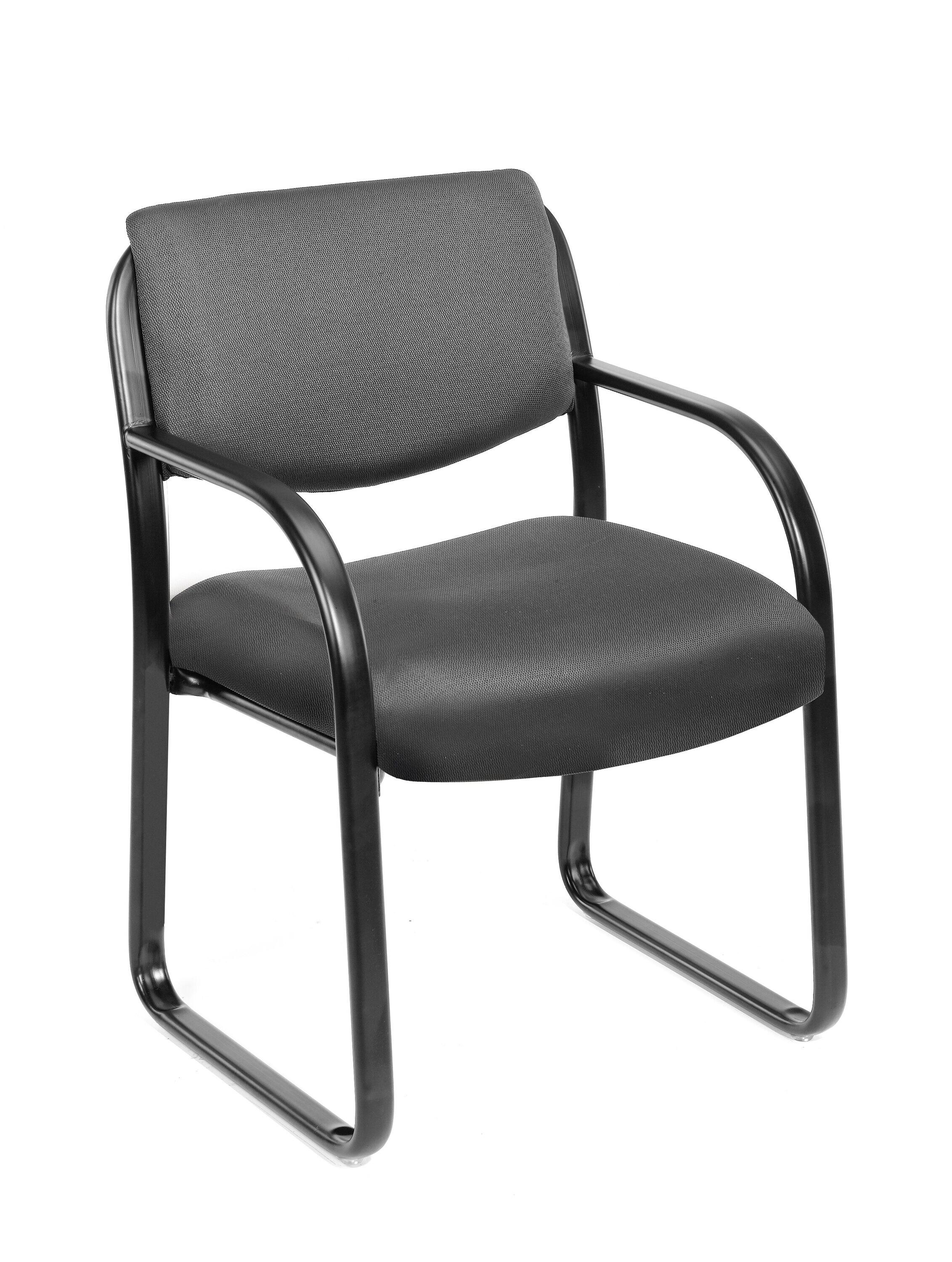 Sled Base Guest Chair Gray - Boss: Sturdy Metal Frame, Padded Back & Seat, 275 lbs Capacity