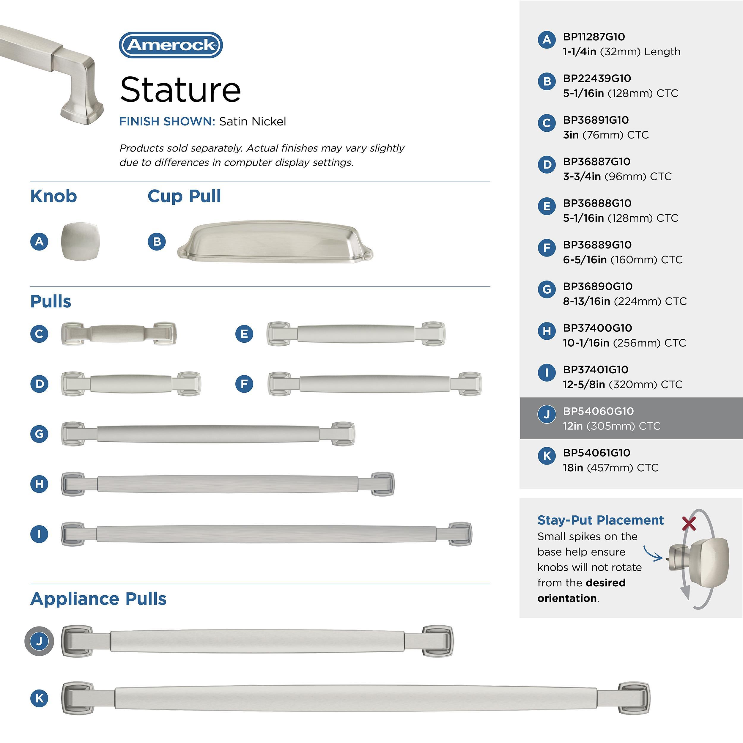 Amerock Stature 12 inch (305mm) Center-to-Center Satin Nickel Appliance Pull