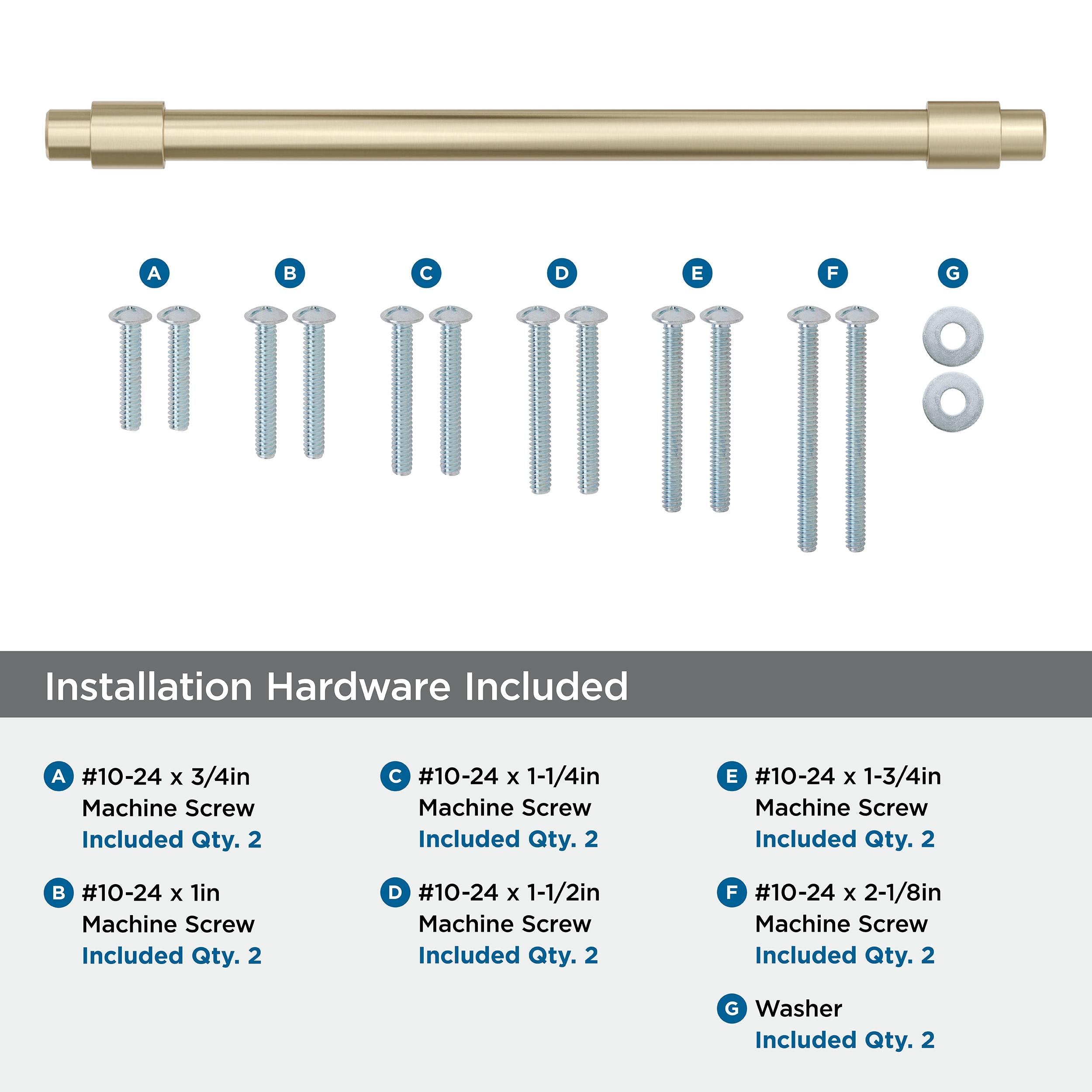 Destine 12 inch (305mm) Center-to-Center